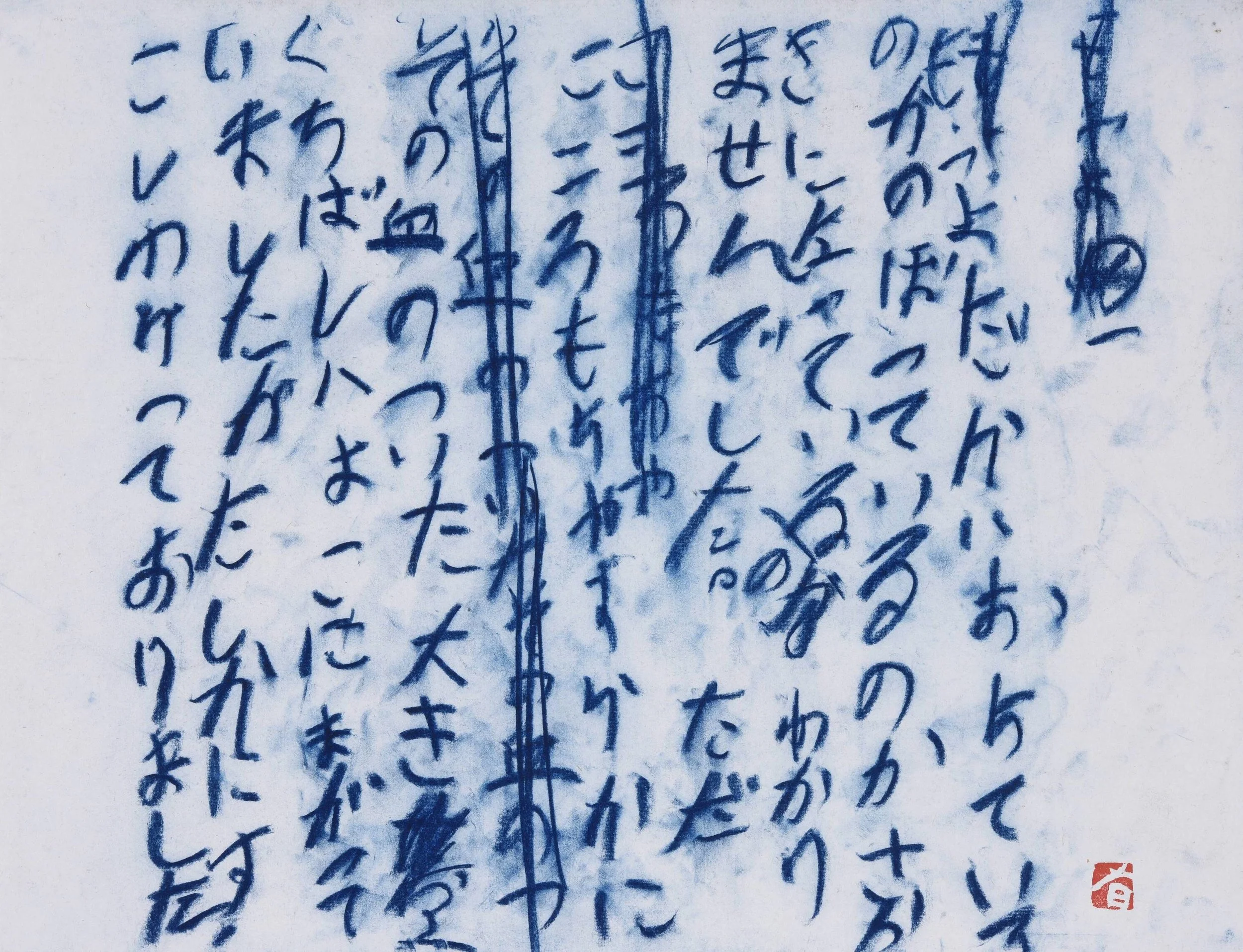 CR84178a.jpg
