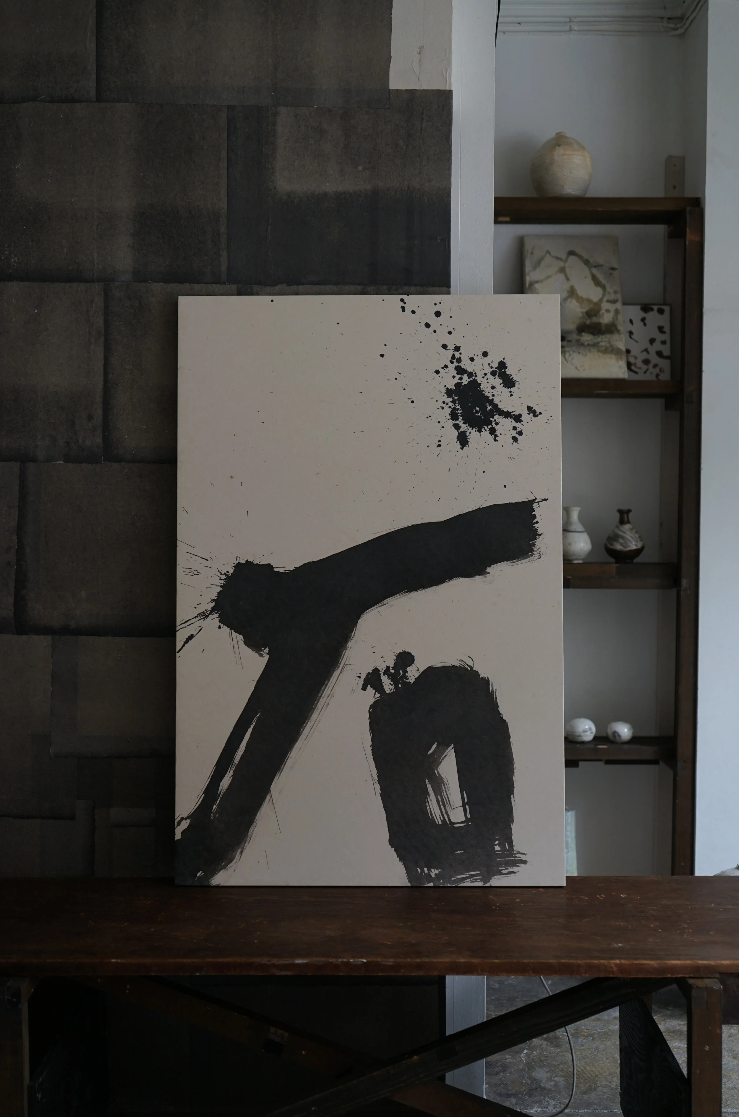 「石」| Stone