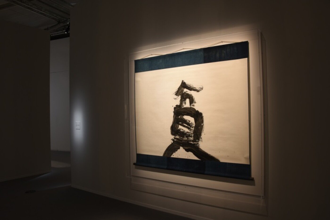 05_paris_room_single_work.jpg