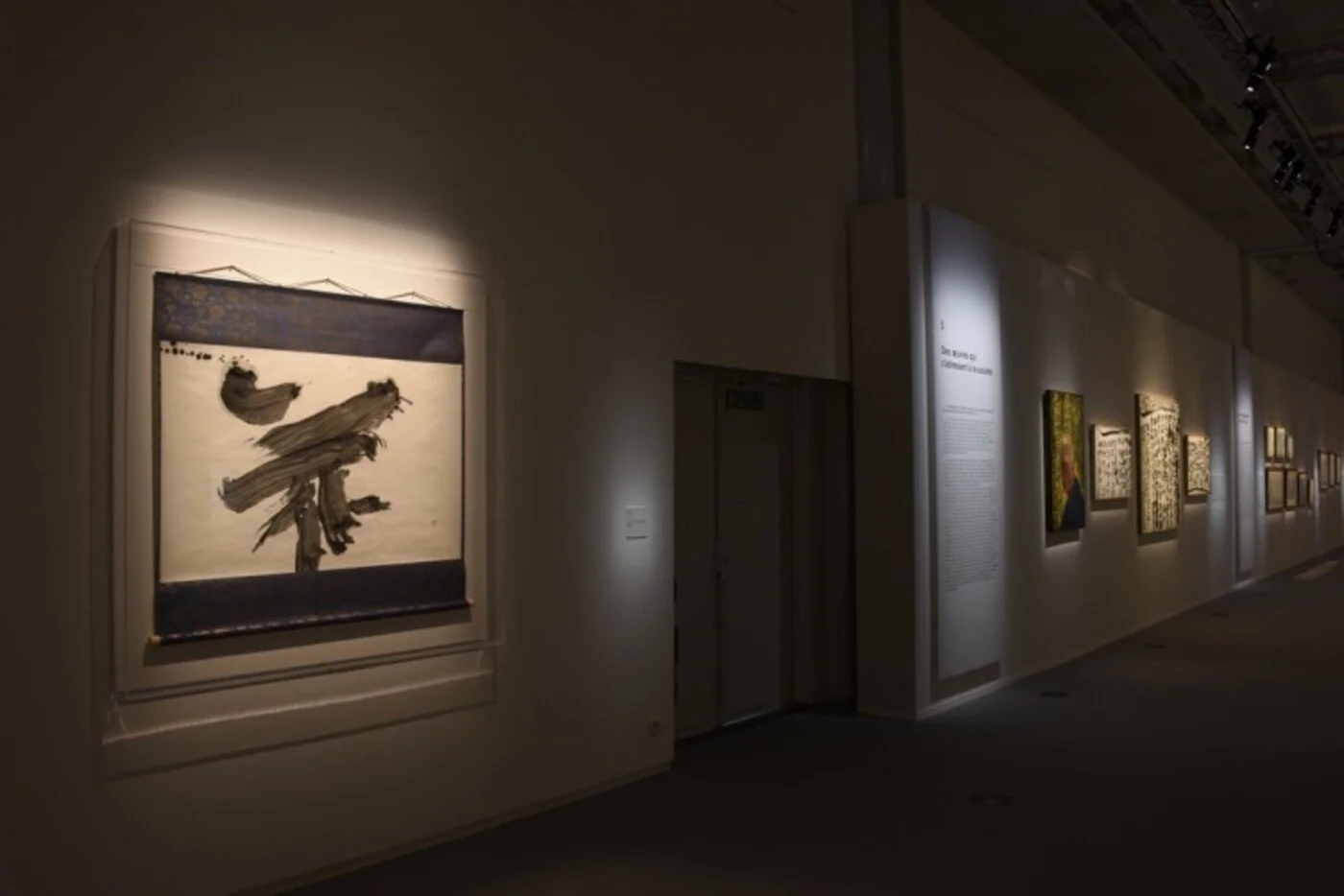06_paris_corridor_view.jpg