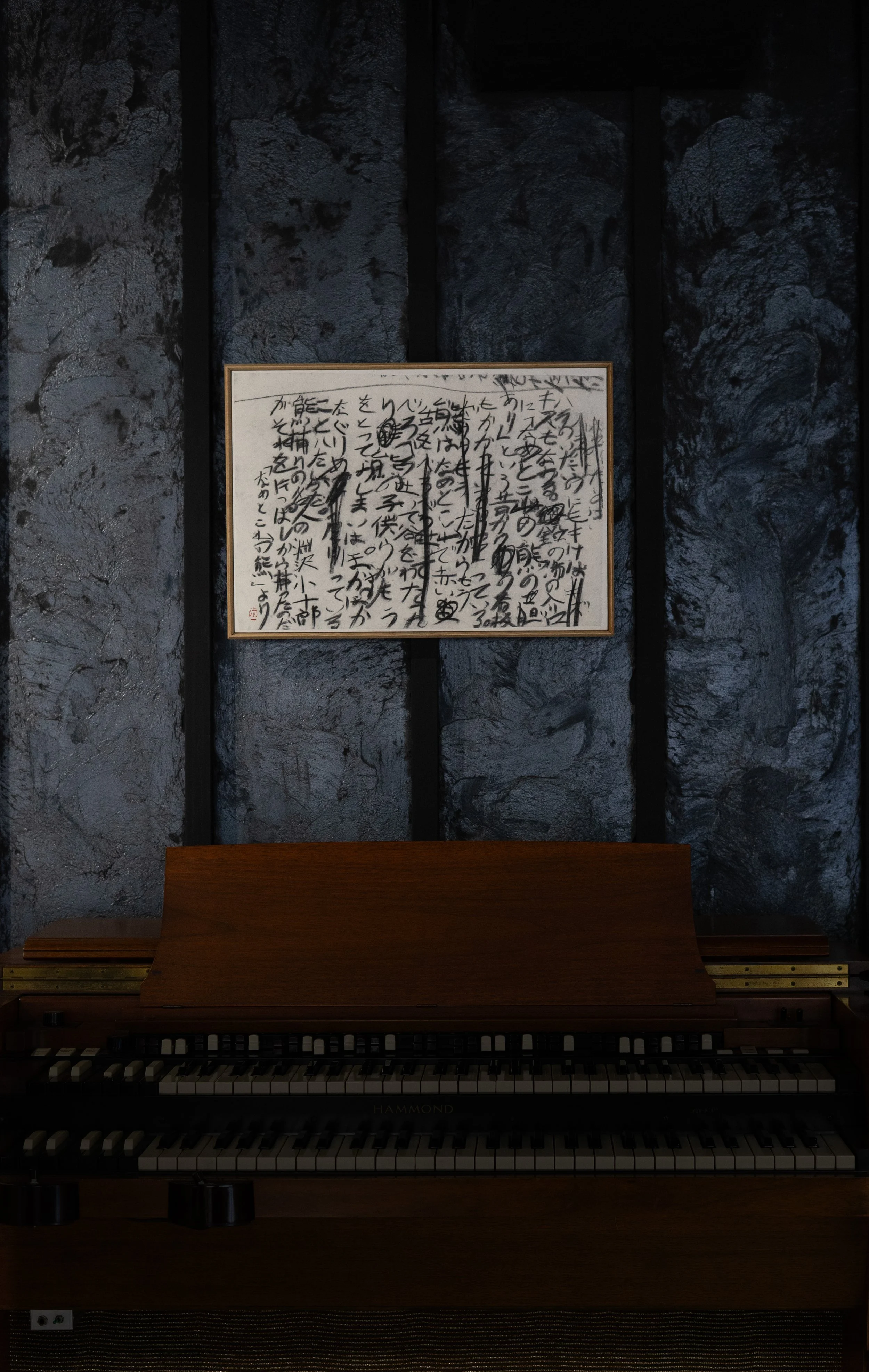 井上有一「コンテ書」展　かみ屋 麹町｜Yuichi Inoue Conte Works, Kami Ya Kojimachi