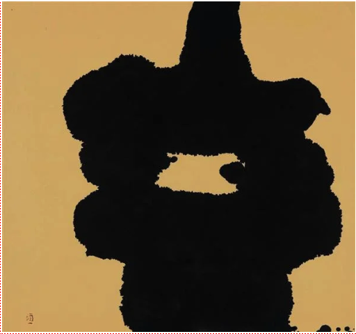 井上有一「遠くて近い」展　智美術館｜Far Yet Close: Calligraphy by Inoue Yuichi, Musée Tomo