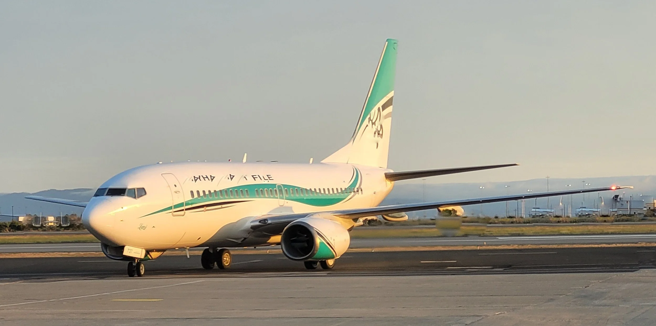 plane8.jpg