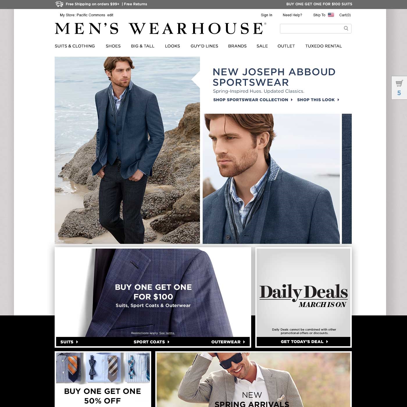 Sportswear - Web Design