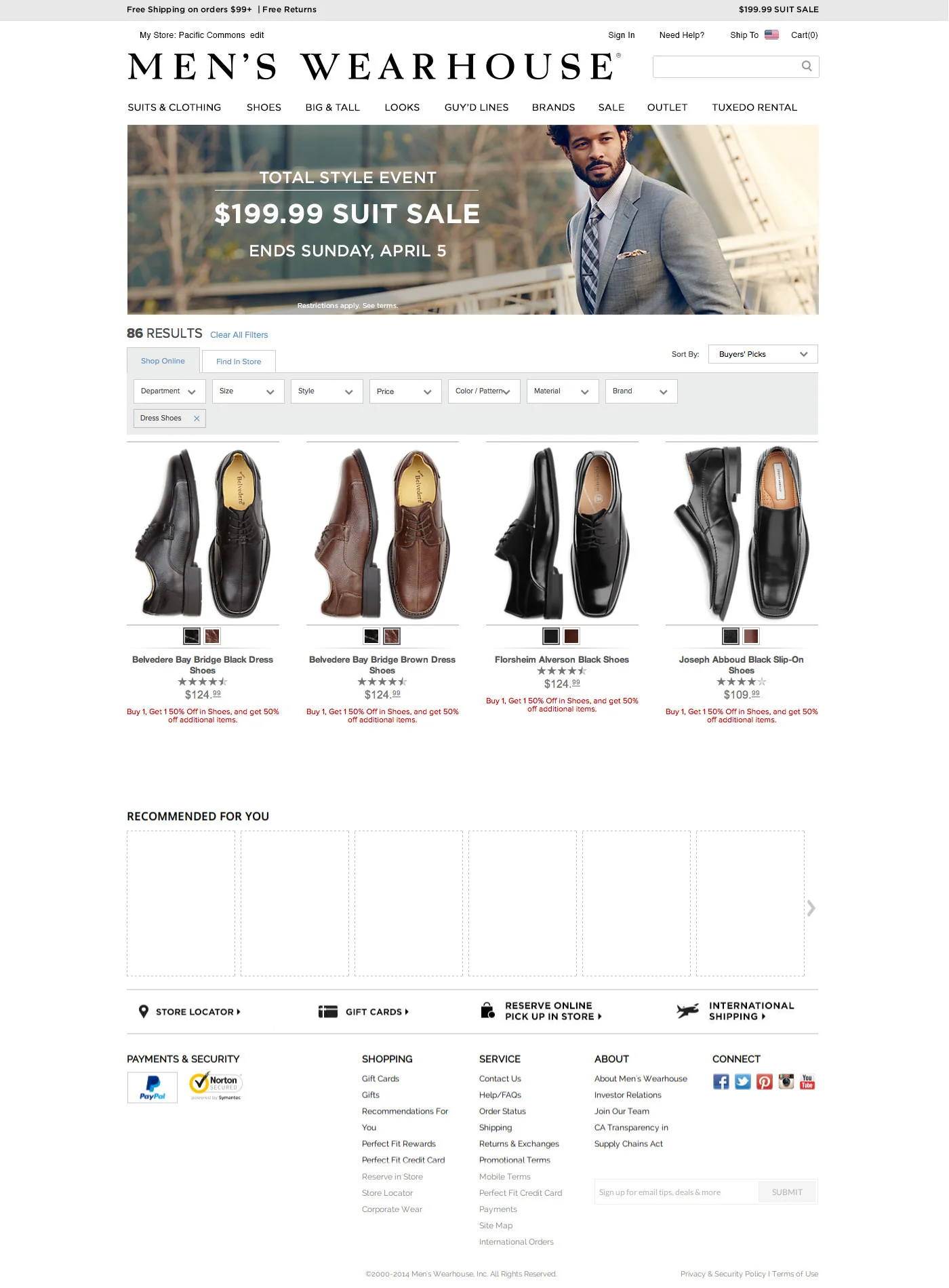 15-20150_MW_199SUITS_HEADERS_SUITS_Panogram.jpg