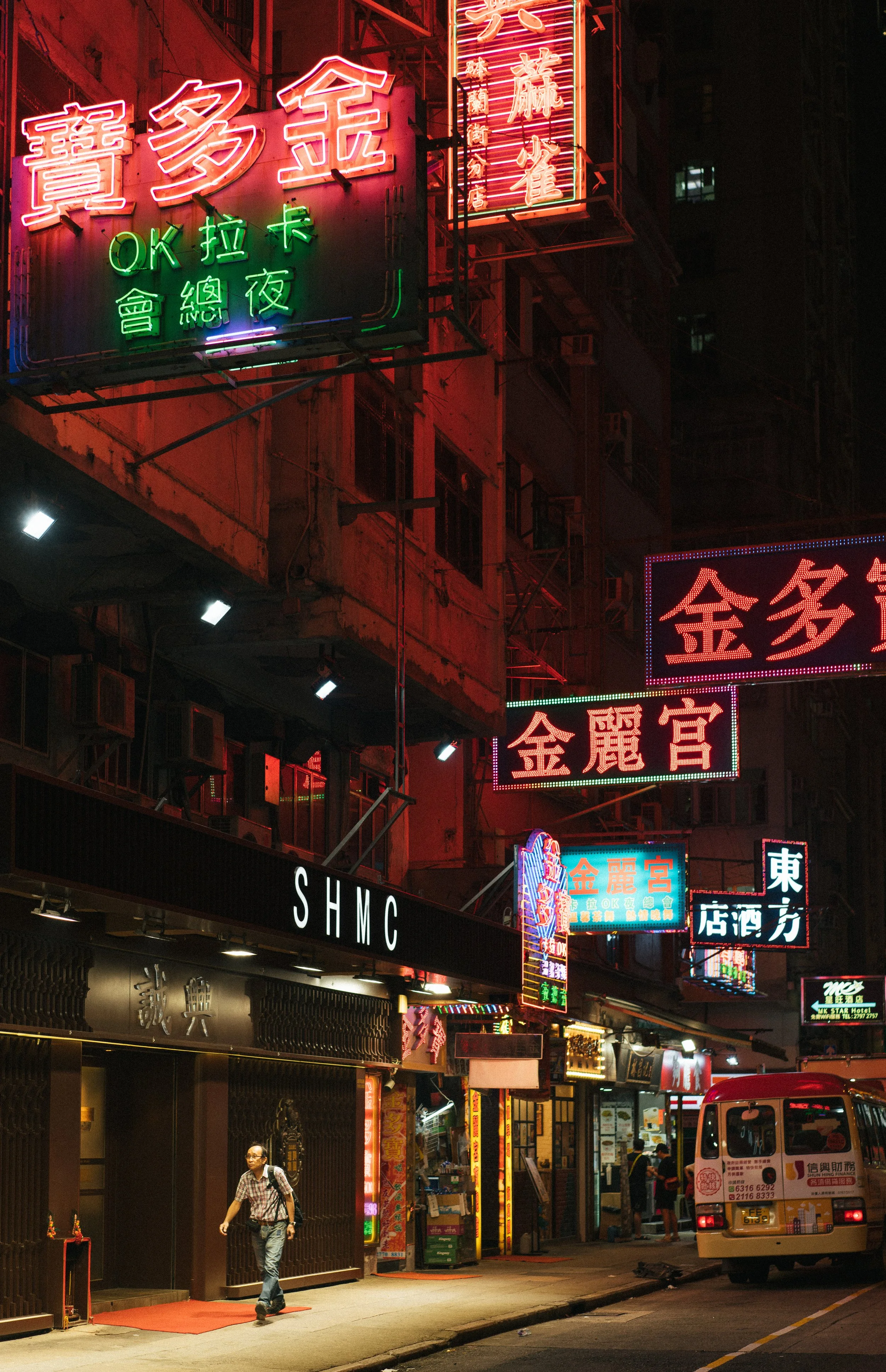TCTP0005-HONGKONG-CHINA-FORD_HiRes-34.jpg