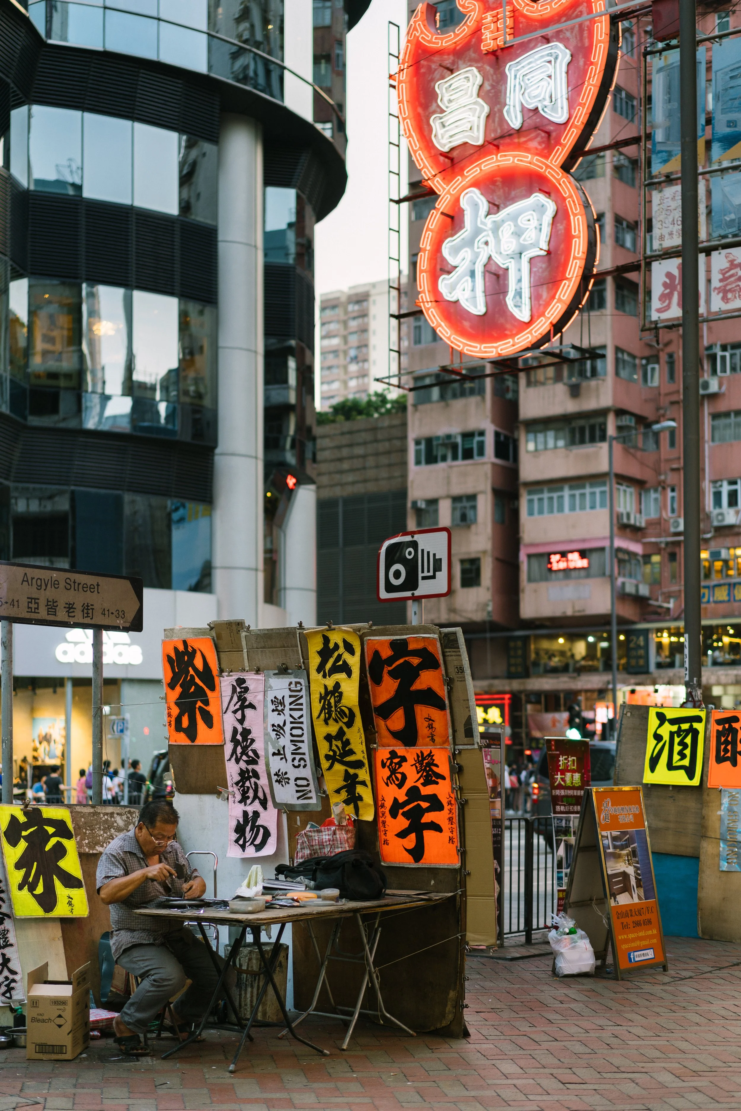 TCTP0005-HONGKONG-CHINA-FORD_HiRes-25.jpg