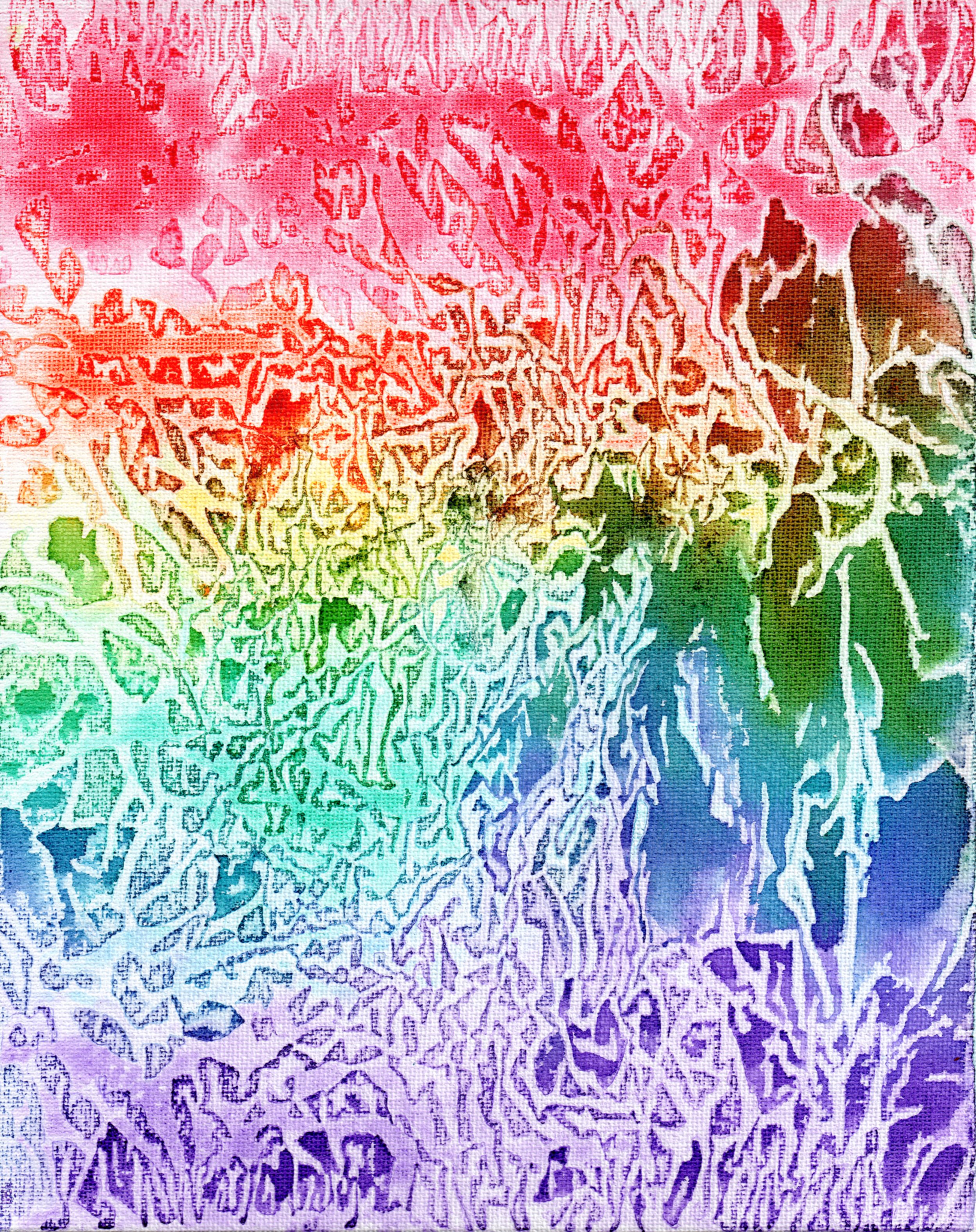 Rainbow Coral
Inks on 8"x10" canvas board