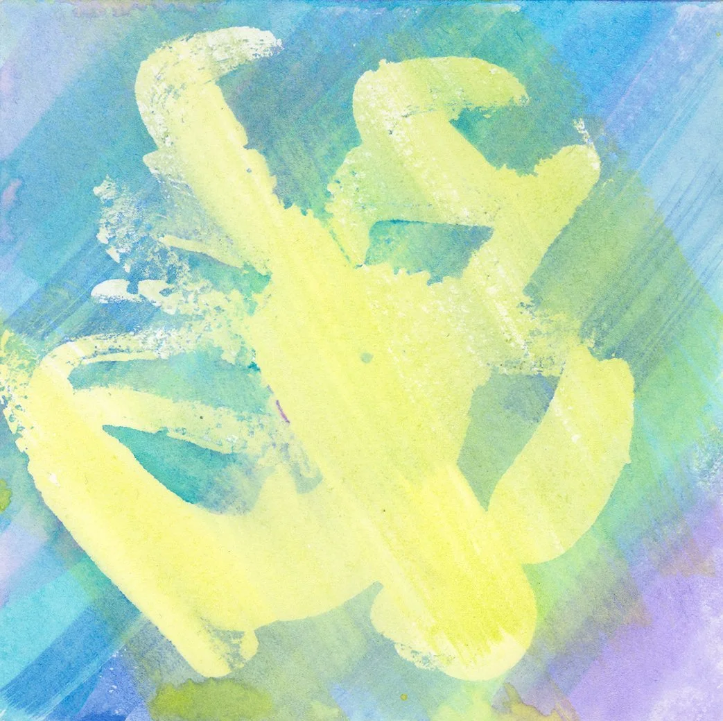 Abstract Squared 02
