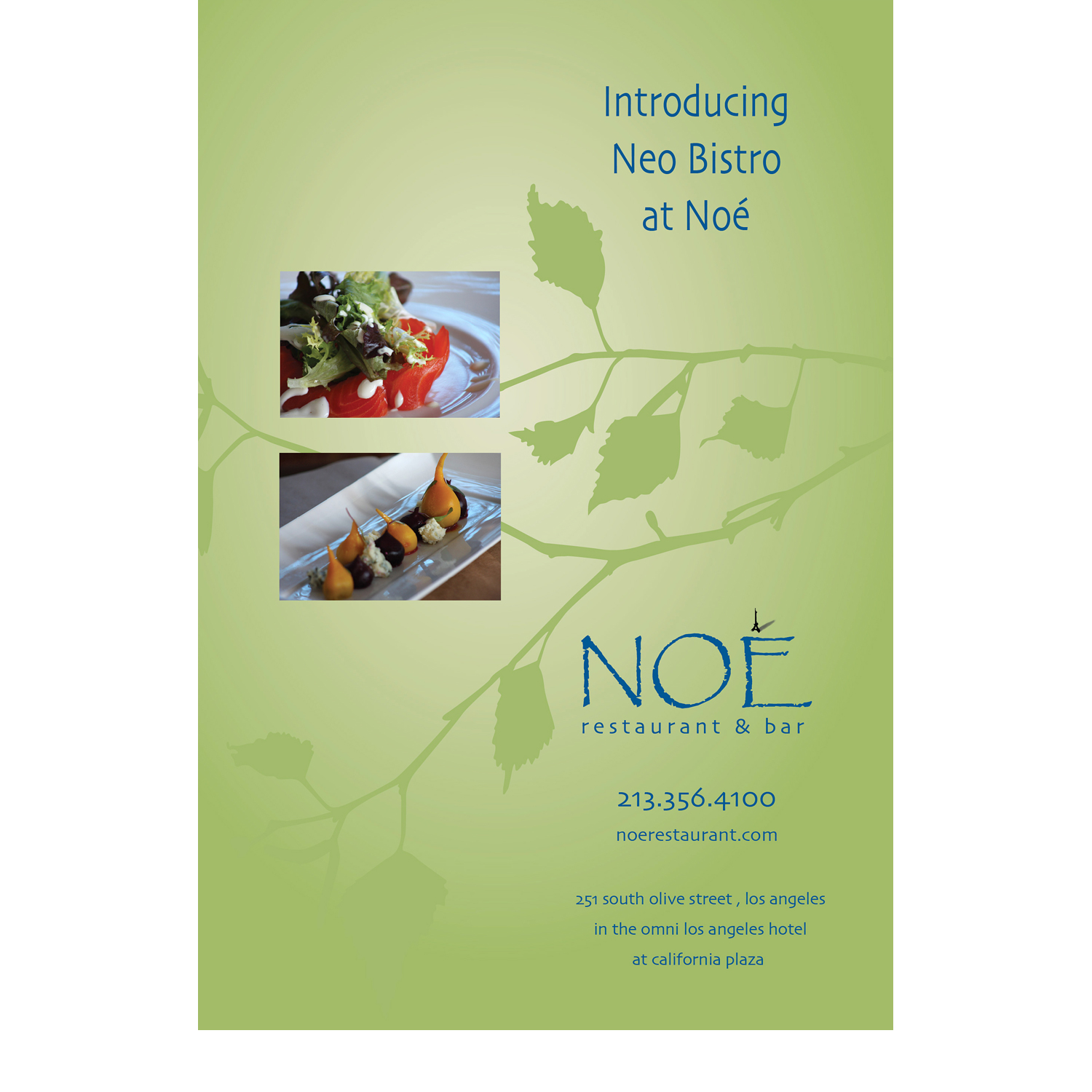 neo-noe.jpg