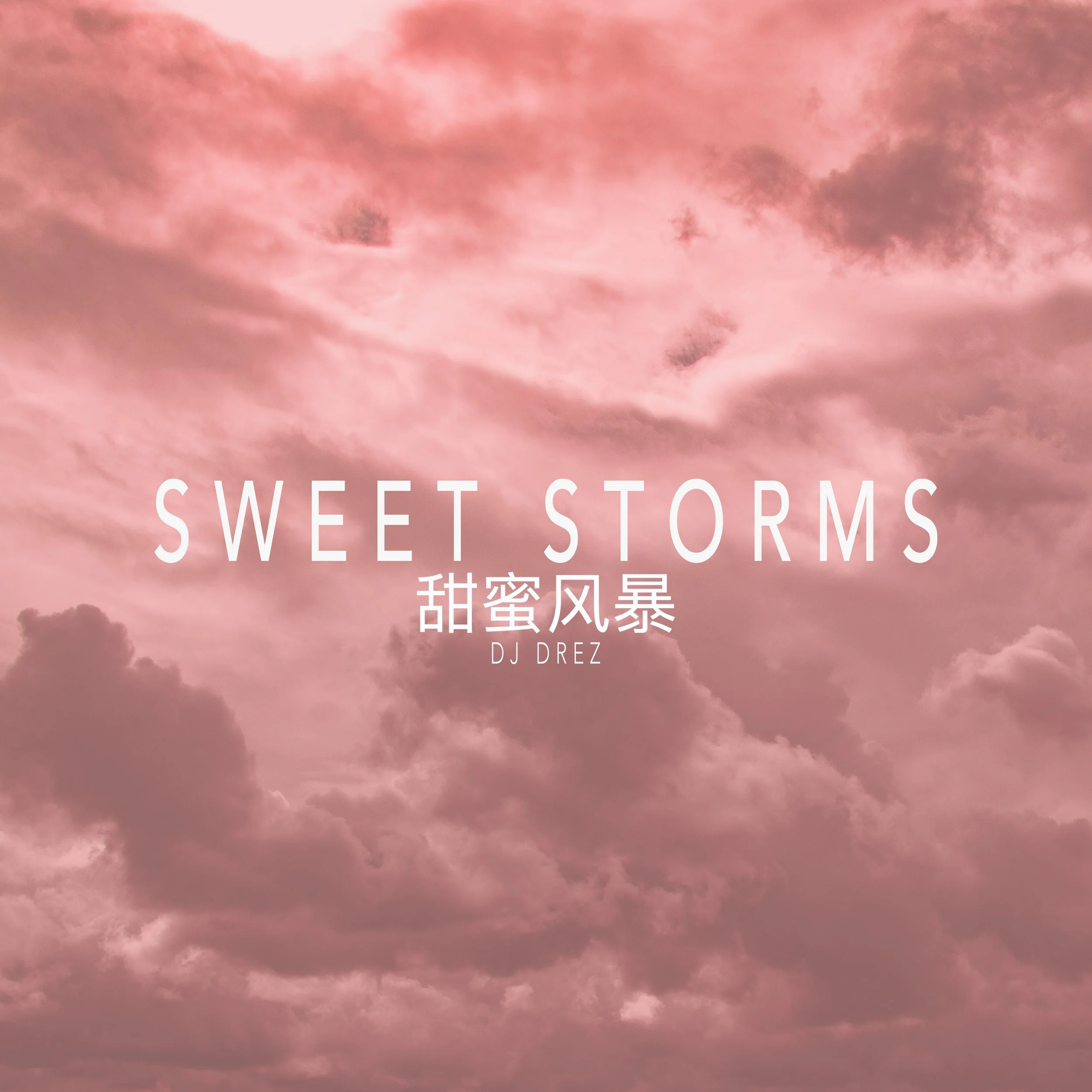 Sweet+Storms+.jpg