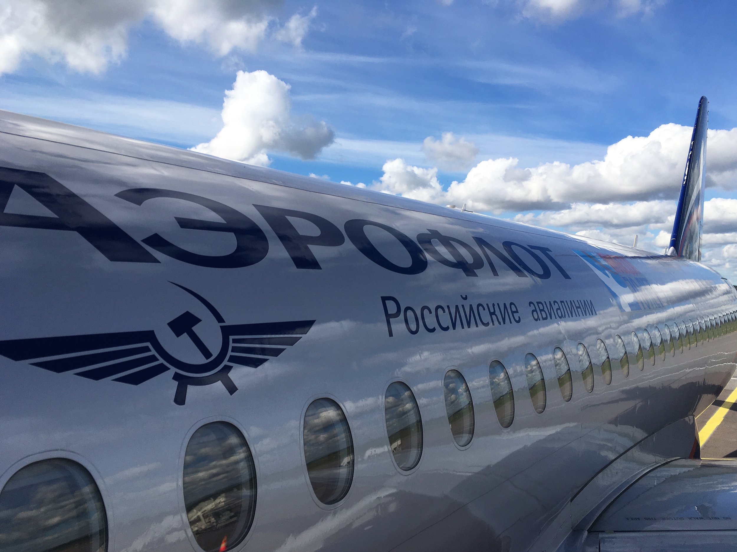 Lentoyhtiön katsotaan saaneen alkunsa 9. helmikuuta 1923, kun Neuvostoliiton siviili-ilmailuneuvosto perustettiin. Nimi Aeroflot (suom. Ilmalaivasto ) otettiin käyttöön 25. helmikuuta 1932. Neuvostoliiton ajoista muistuttaa edelleen yhtiön logossa olevat sirppi ja vasara.