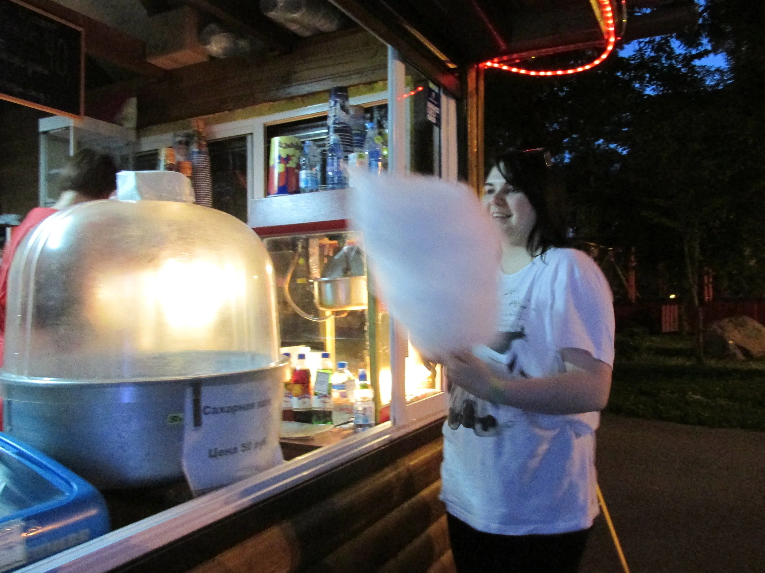 ”Jee, hattaraa!”