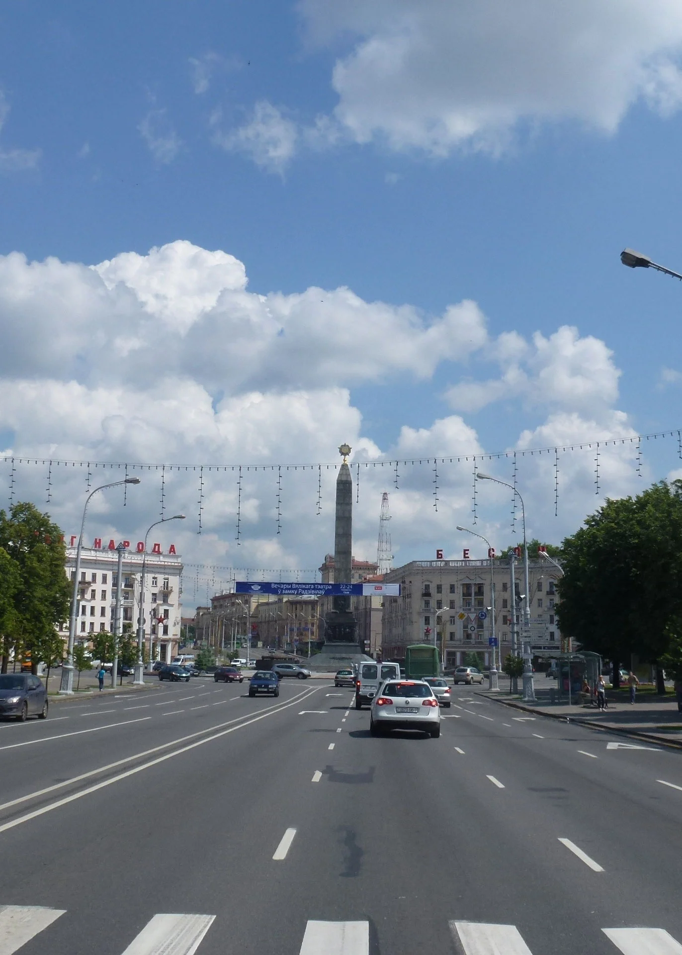 Minsk on edelläkävijä. Kaupunkiin rakennettiin leväet kadut jo hevosvaljakoiden aikaan! 