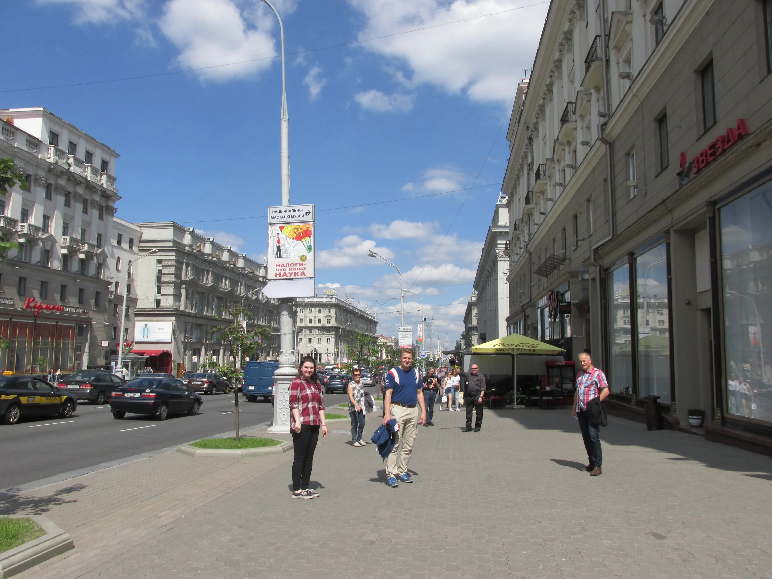 ”Siistiä ja komeeta on”, totesi ryhmä yhteen ääneen!