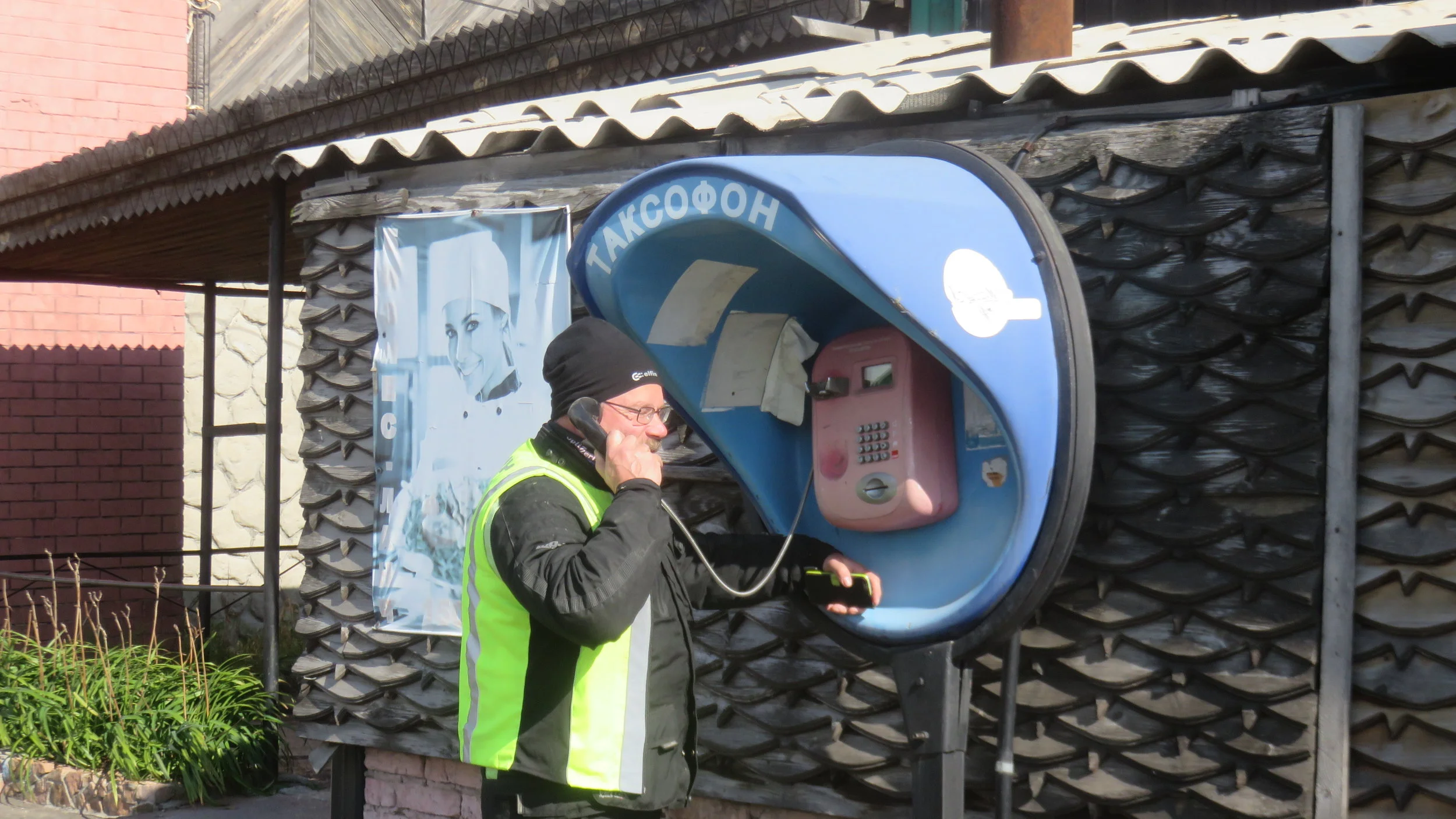 Päivä 13 | Semey - Barnaul | Kazakstan - Venäjä | 454km