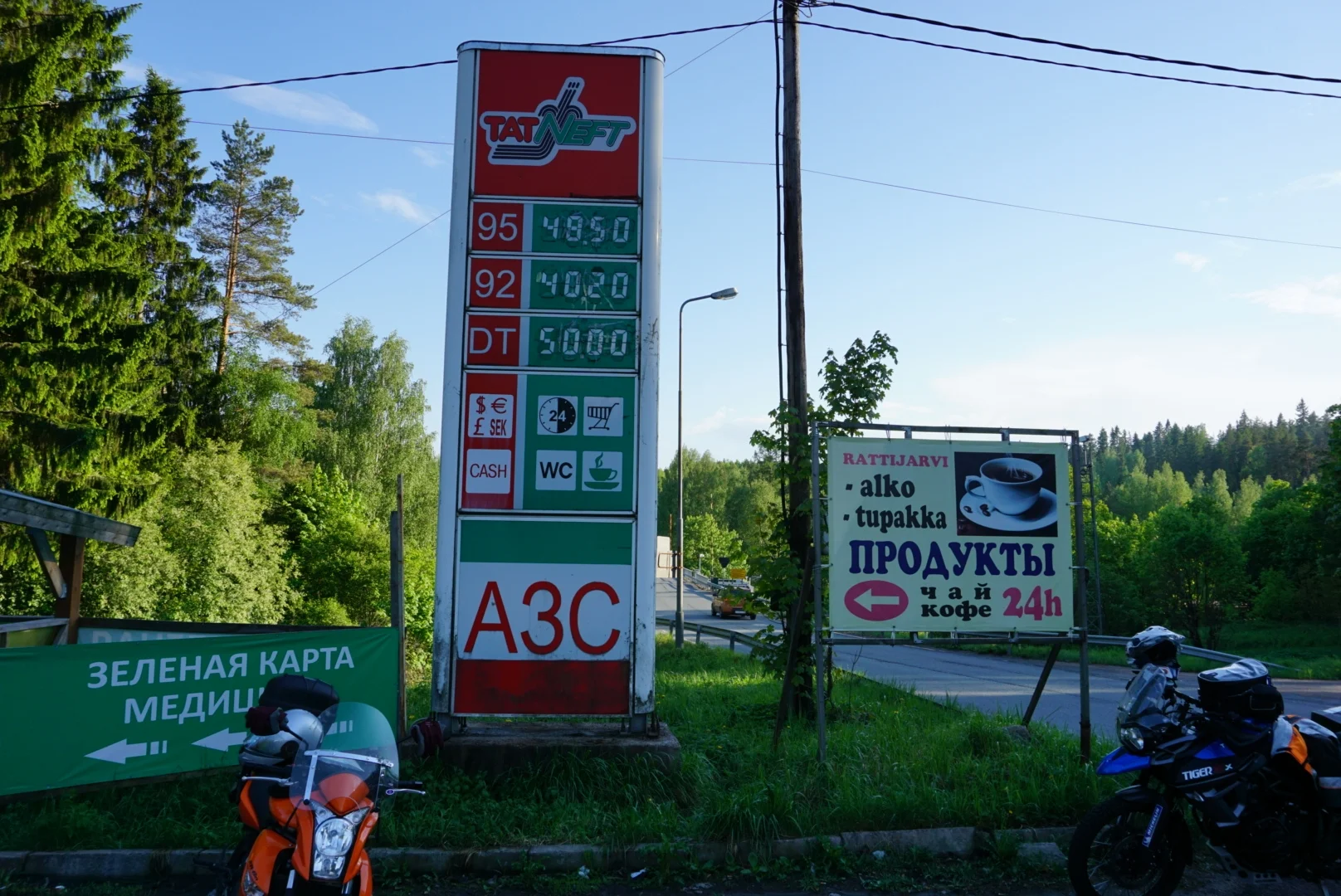 Päivä 1 | Lappeenranta - Viipuri | 45 km 