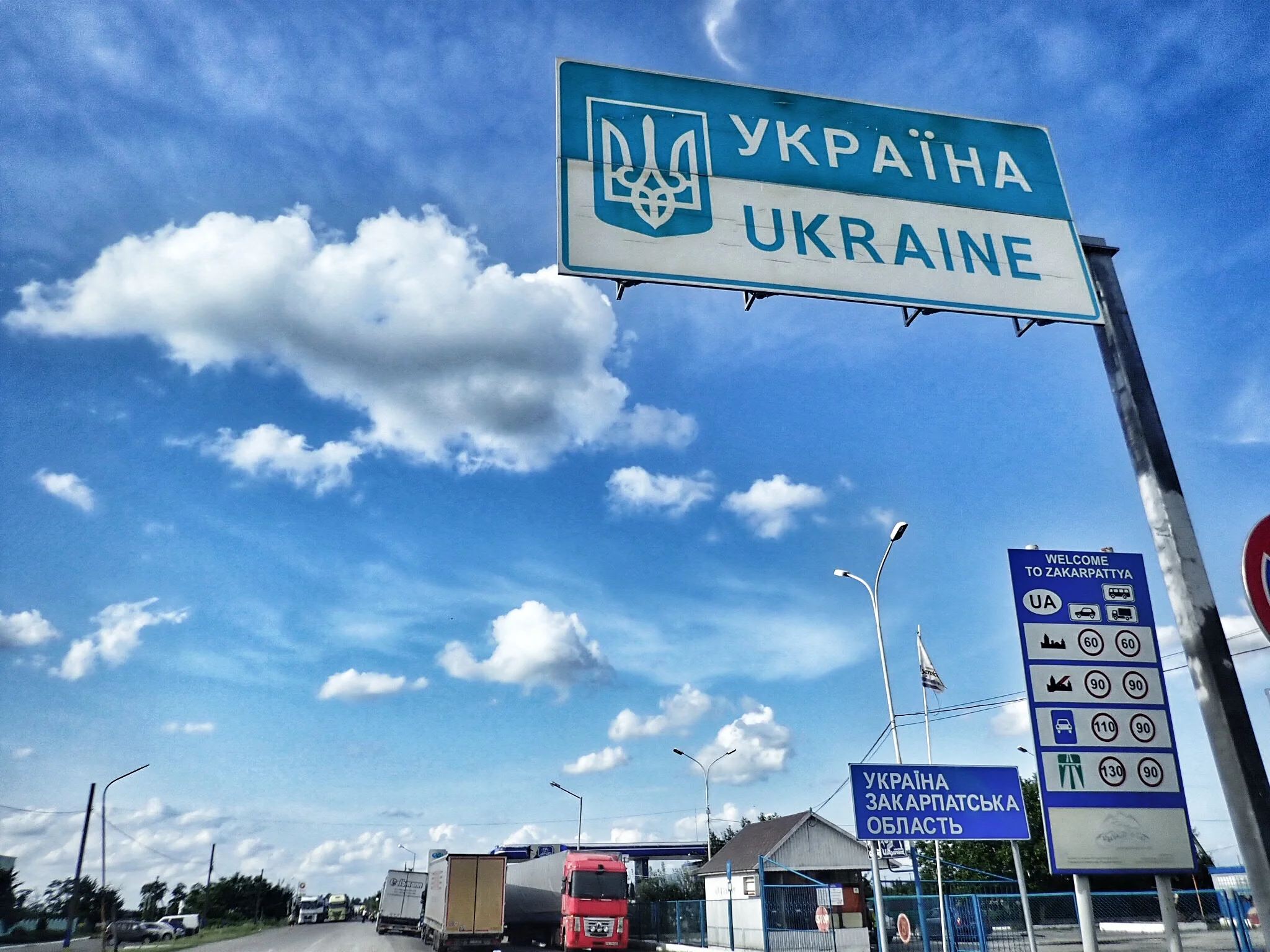 Päivät 57-59 | Alba Lulia, Romania - Muchacheve, Ukraina - Lviv | 630km