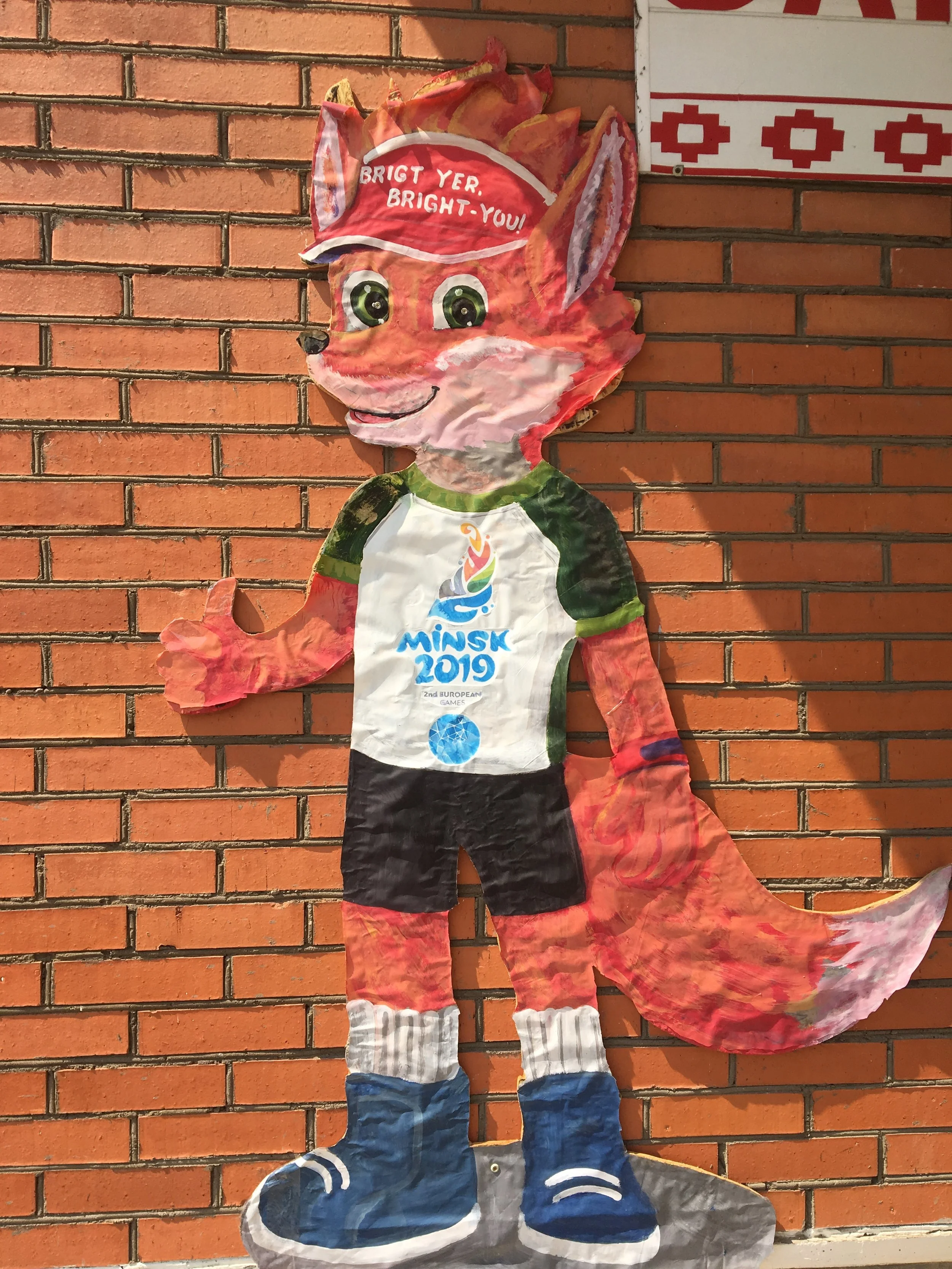 Päivä 6 | Minsk - Vapaan EU:n raja Latviassa - Väinälinna | 