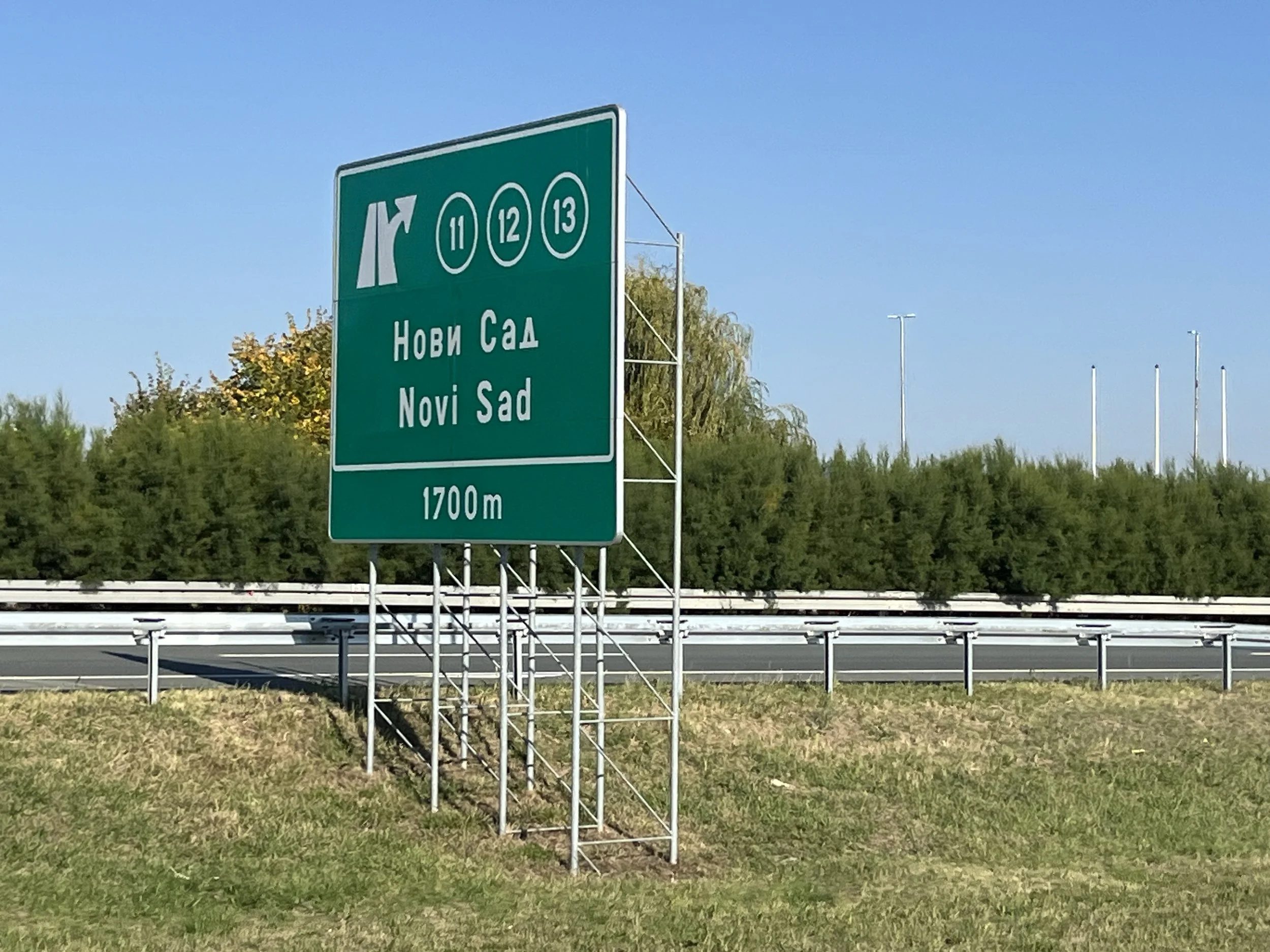 2 päivä | Budapest - Pozega, Serbia | 525 km