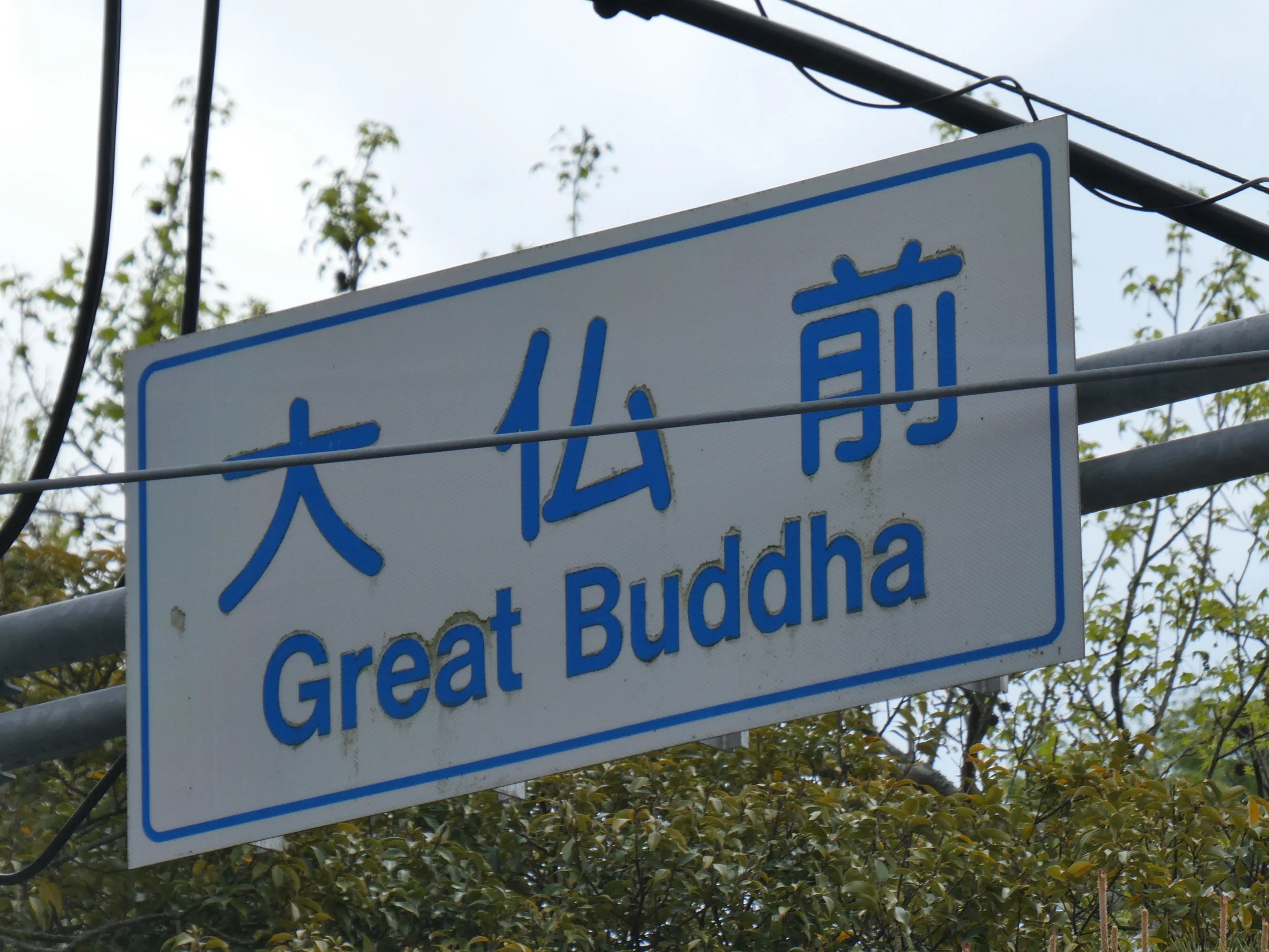 Photo 14.4.2026, 11.07.29.jpg