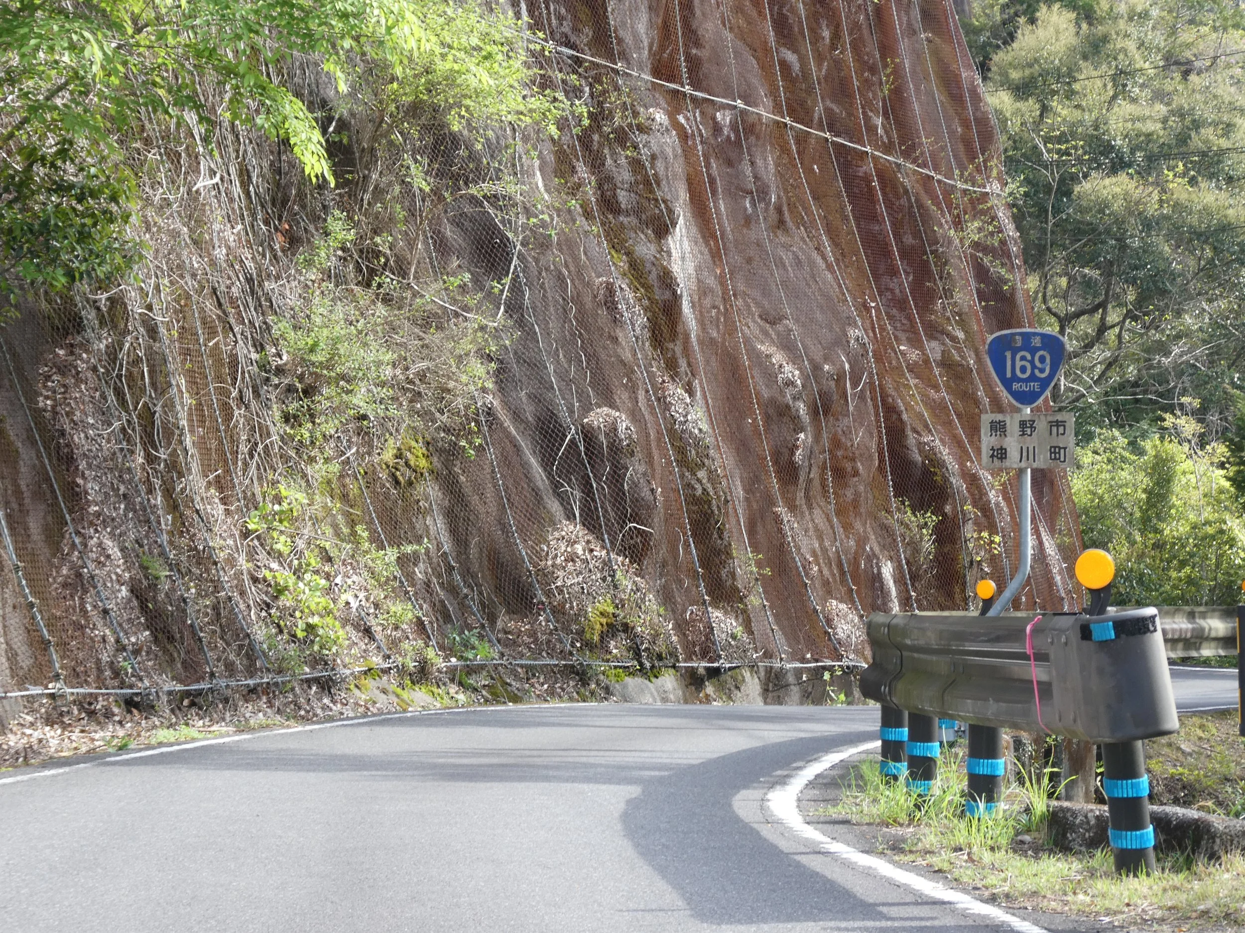 Photo 17.4.2026, 15.52.42.jpg