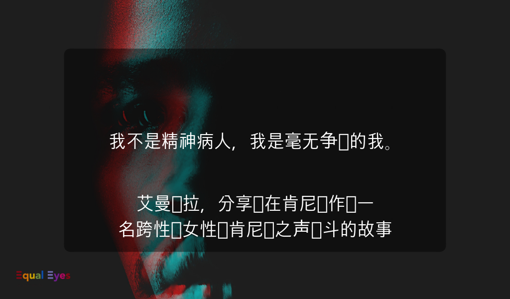 chinaquote.png
