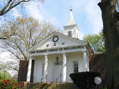Won Buddhist Temple, Philadelphia, PA