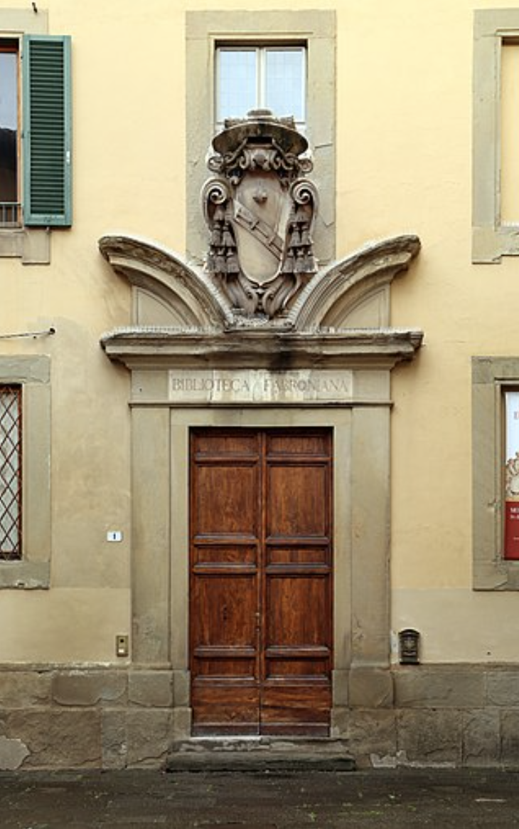 The main entrance