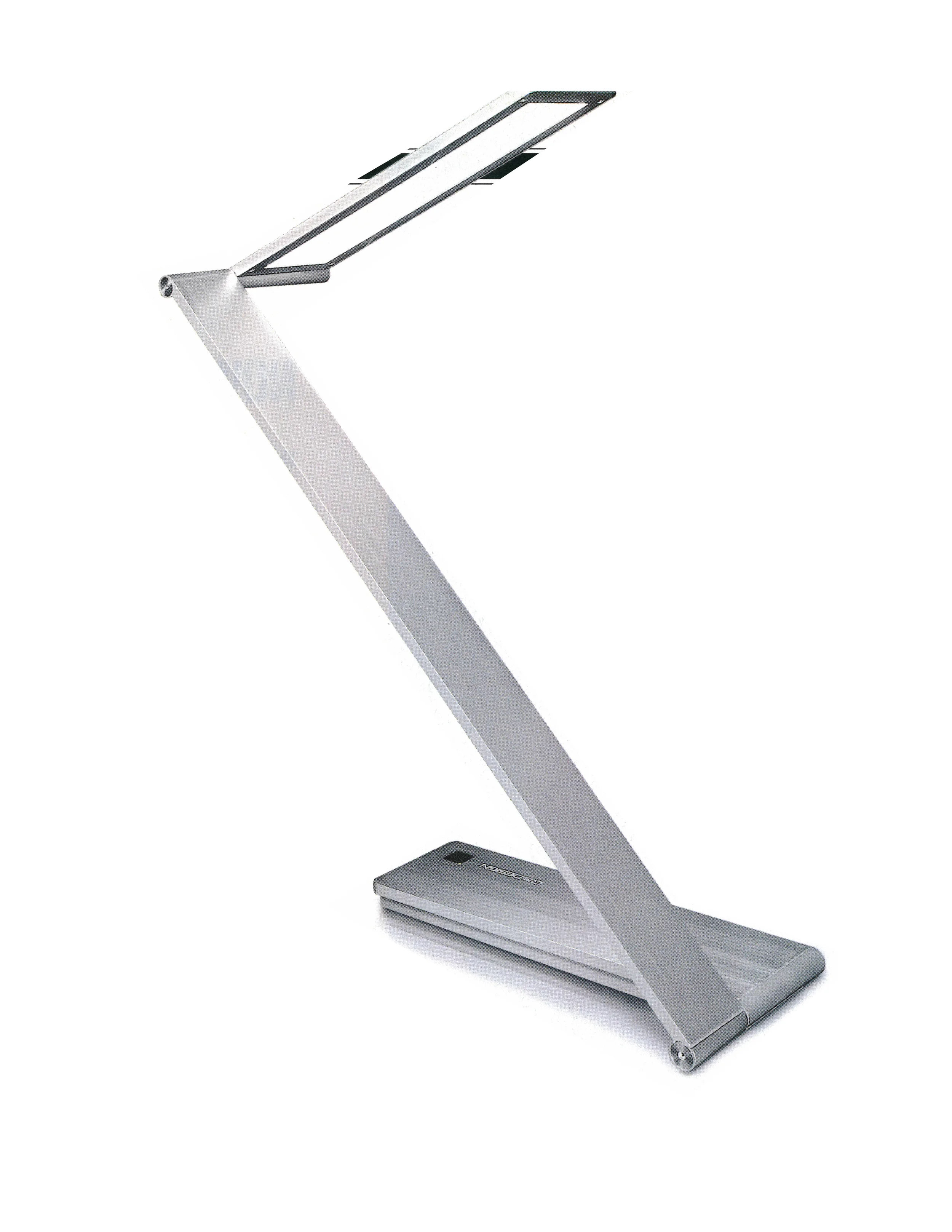 Be Light folding lamp, qisdesign.com Image: Men's Journal , September 2012