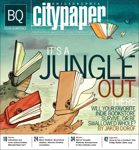 Philadelphia Citypaper Cover