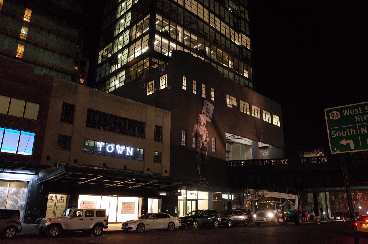 This is a view of what was across the street from the party. But you know what might have been a good photo to take, Brigham? Maybe one of the space where the party was?