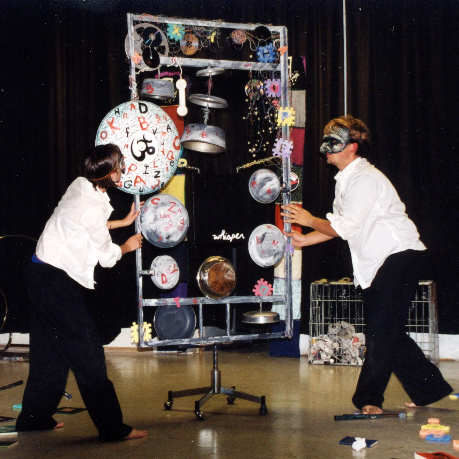 DoorWays 2001