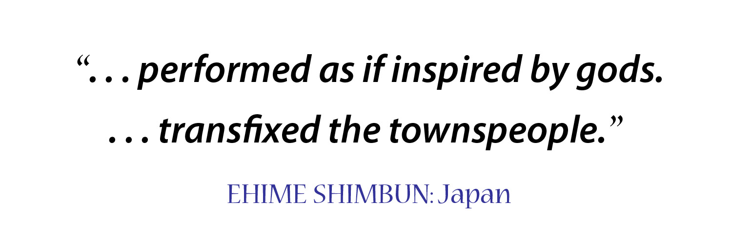 ehime.whatsBeenSaid.jpg