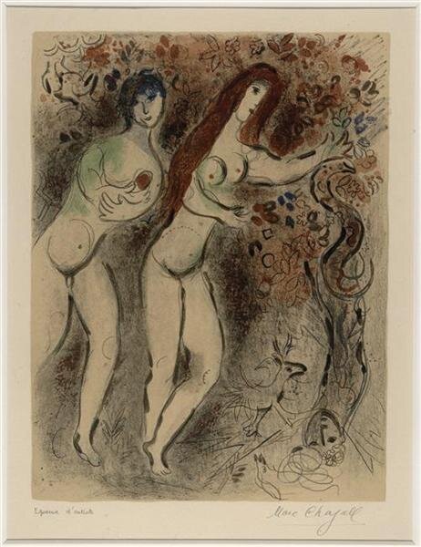 Adam and Eve with the forbidden fruit (Adam et Eve et le fruit défendu) 