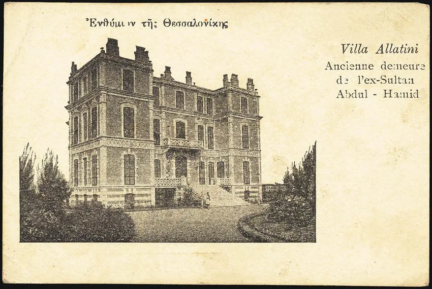 Villa Allatini