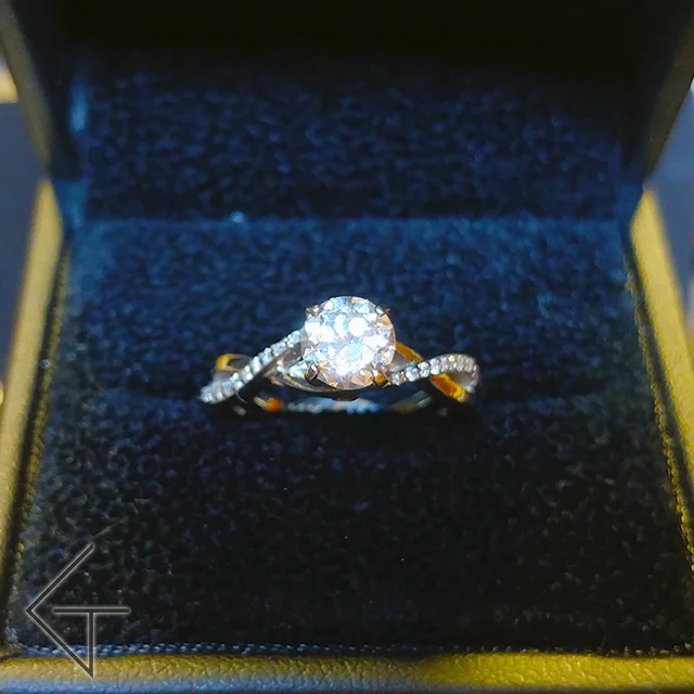 Diamond Engagement Ring