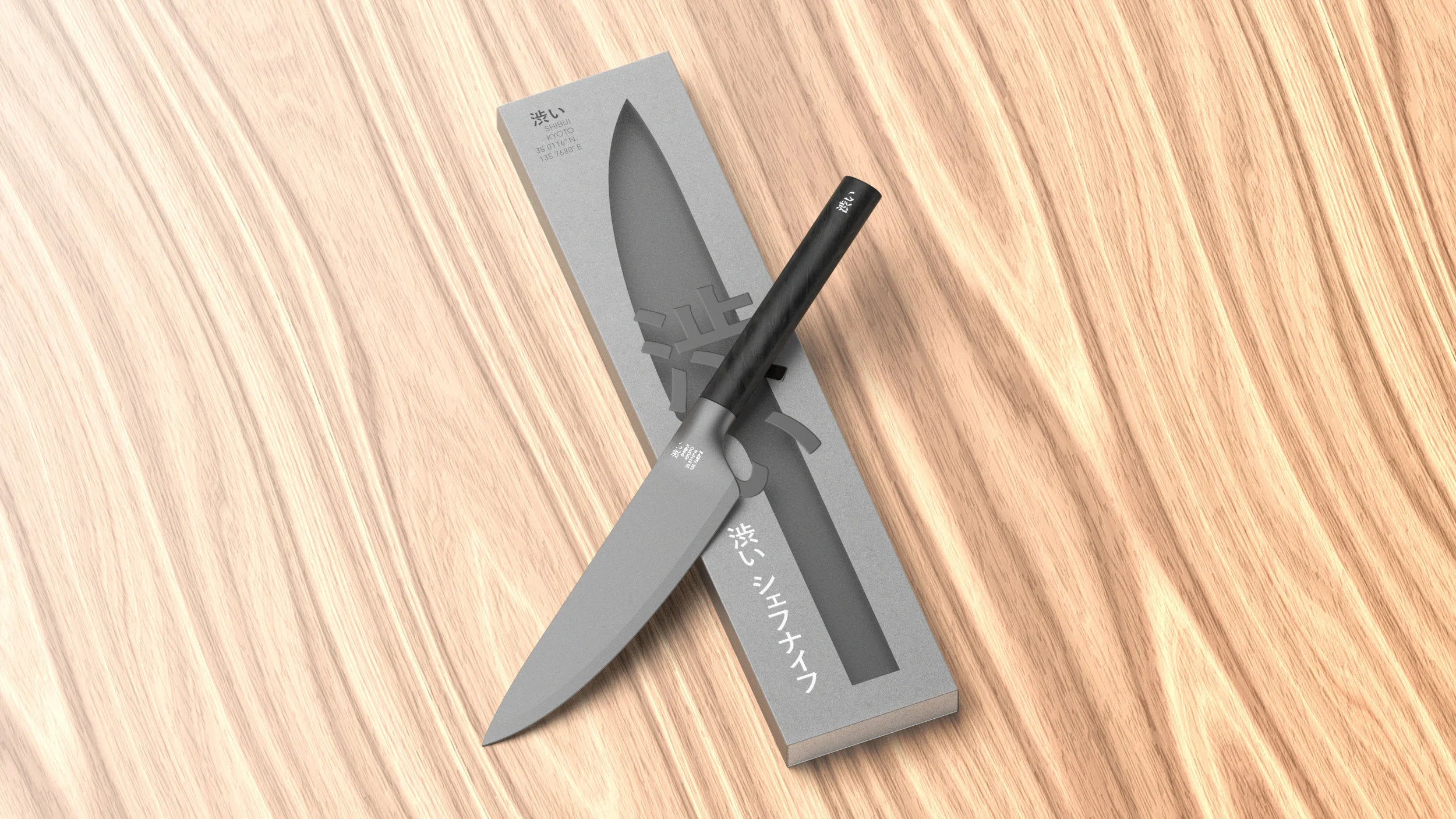 PackagingRenders7.jpg