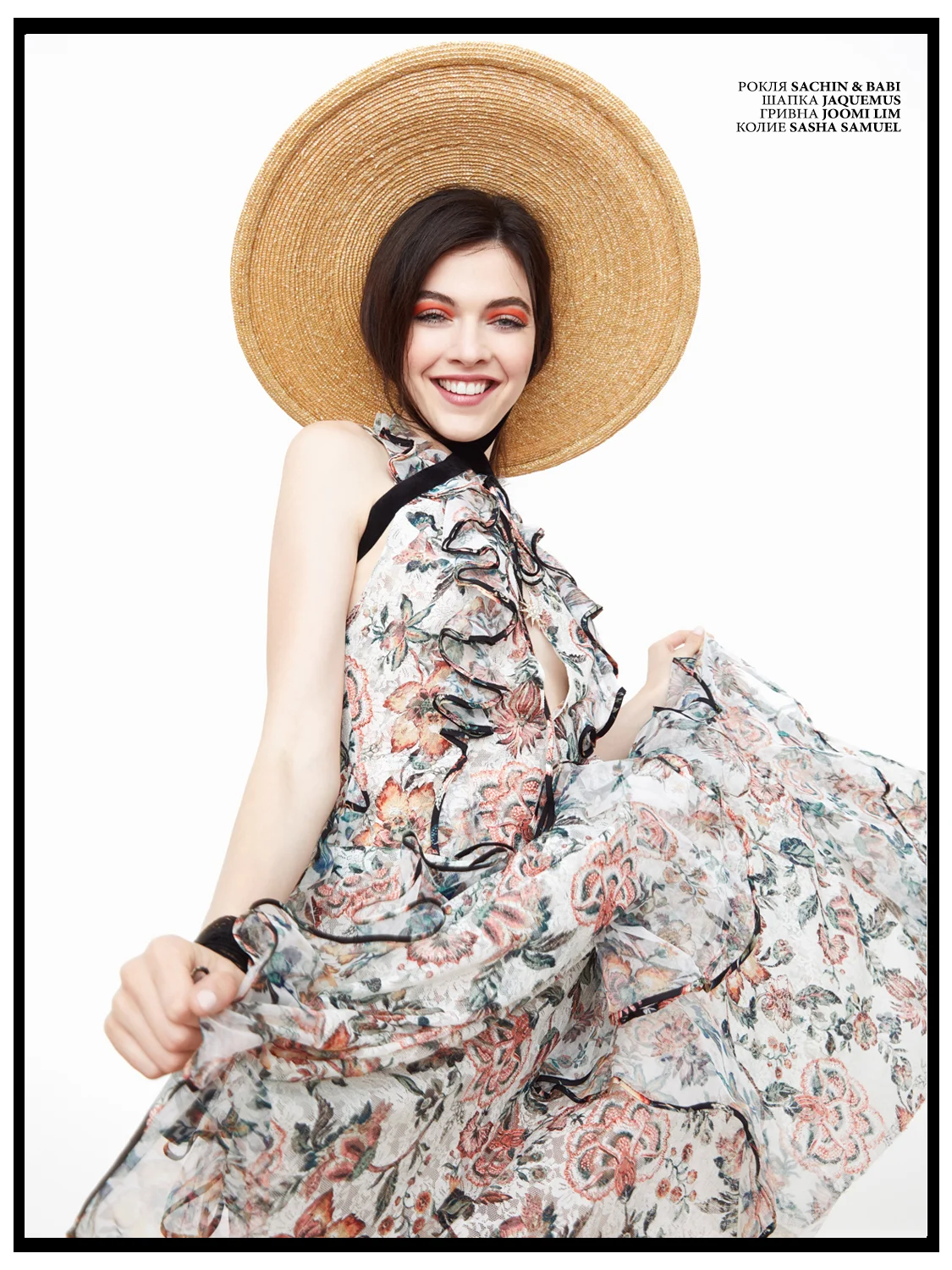 GlamourBulgaria-JPK2.jpg