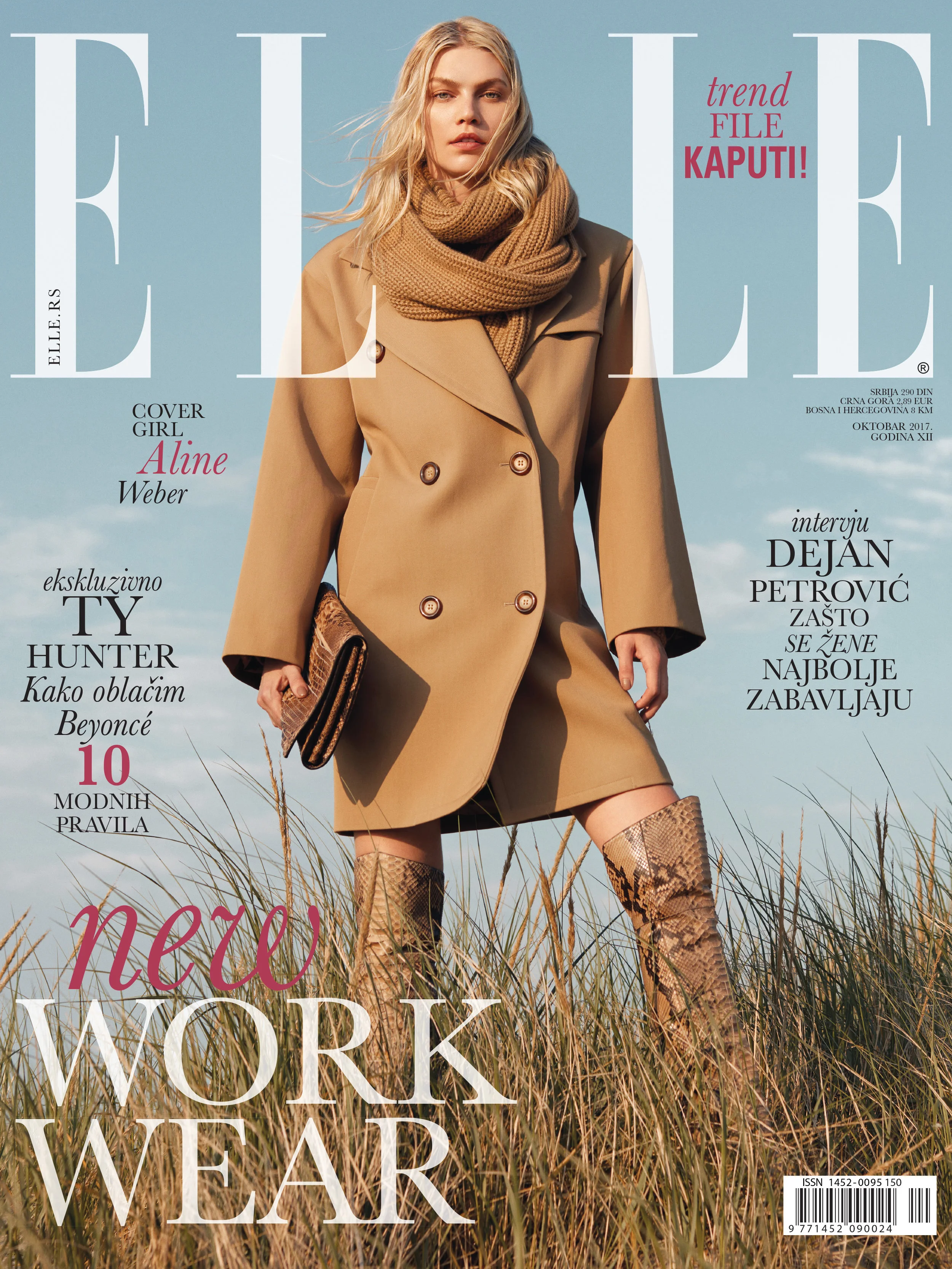 Elle Serbia - October 2017 Cover Story (Copy)