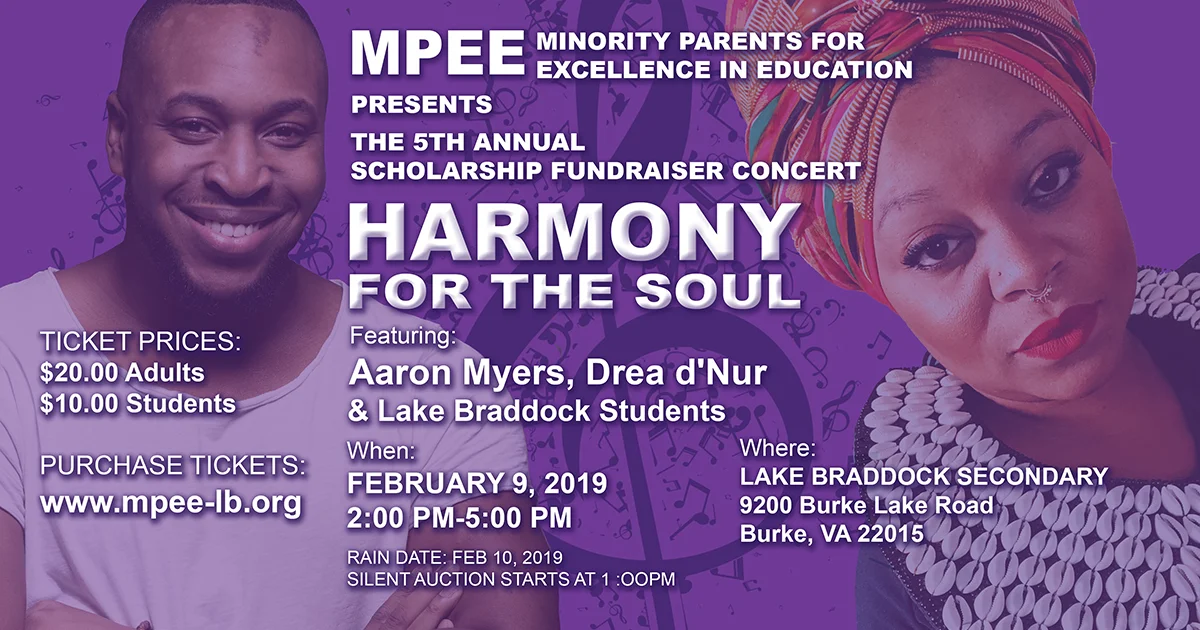 Scholarship Fundraiser