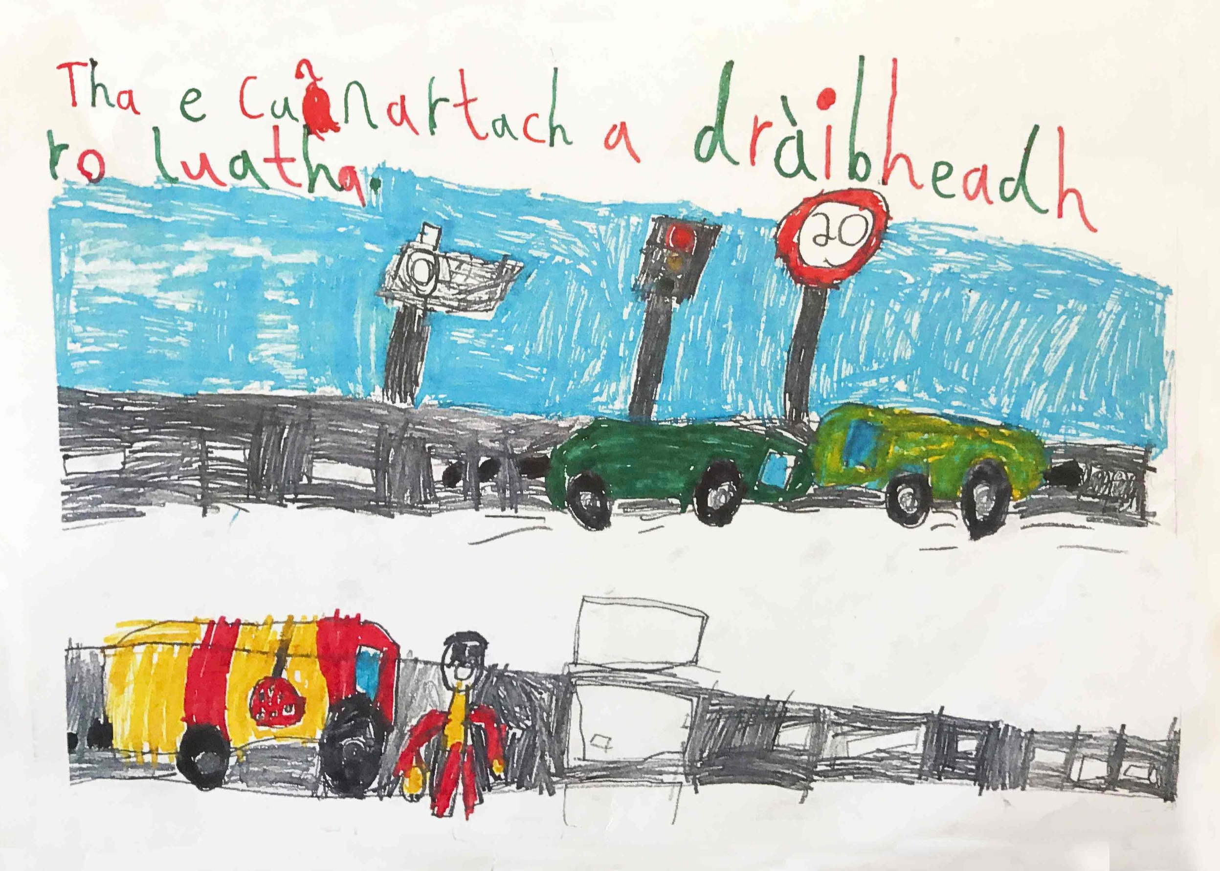 RUNNER-UP: Dara Quinn, P4/3, Bunsgoil Ghaidhlig Gleann Dail PS, Glasgow