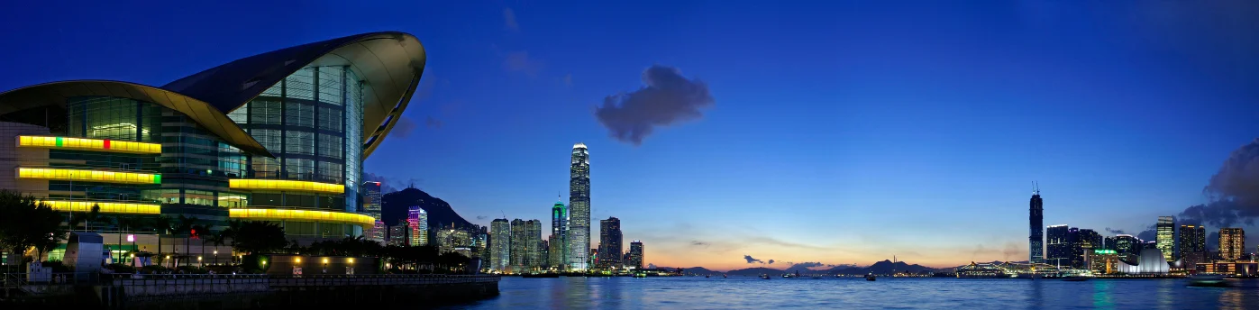 Hong Kong panoramic.jpg