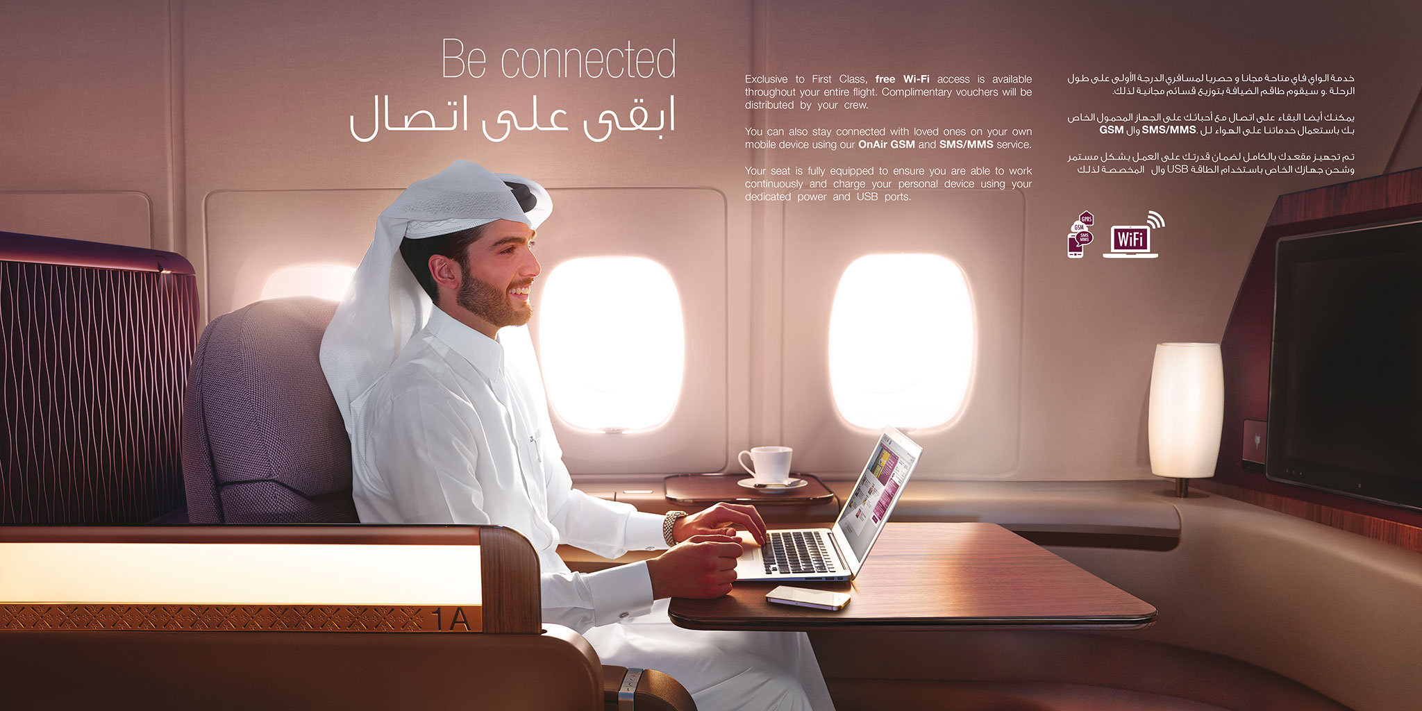 First-Class-Cabin-Guide_FINAL-V8-with-Arabic-HR-10.jpg