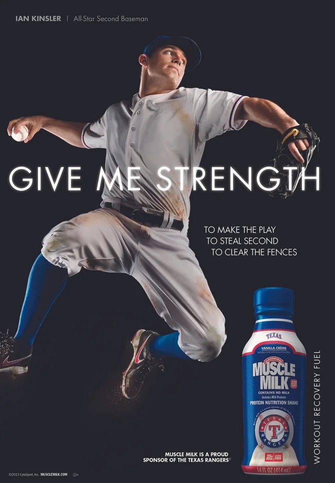 Ian Kinsler