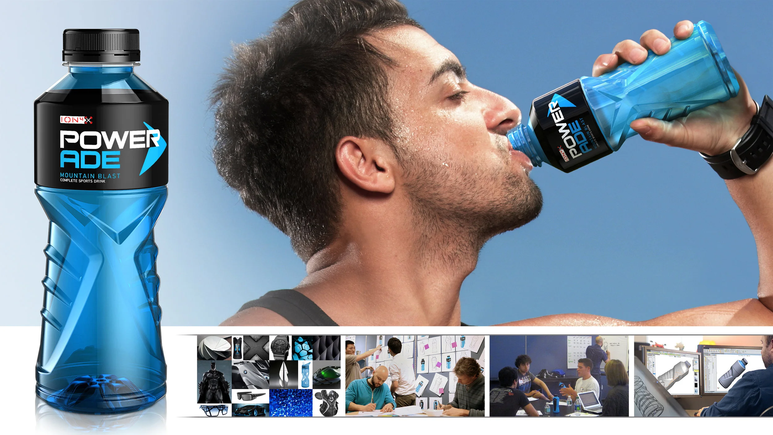 powerade competitors