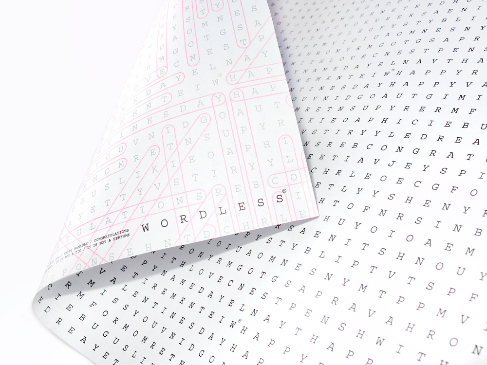 Wordless® Universal Wrapping Paper — Fabio Milito