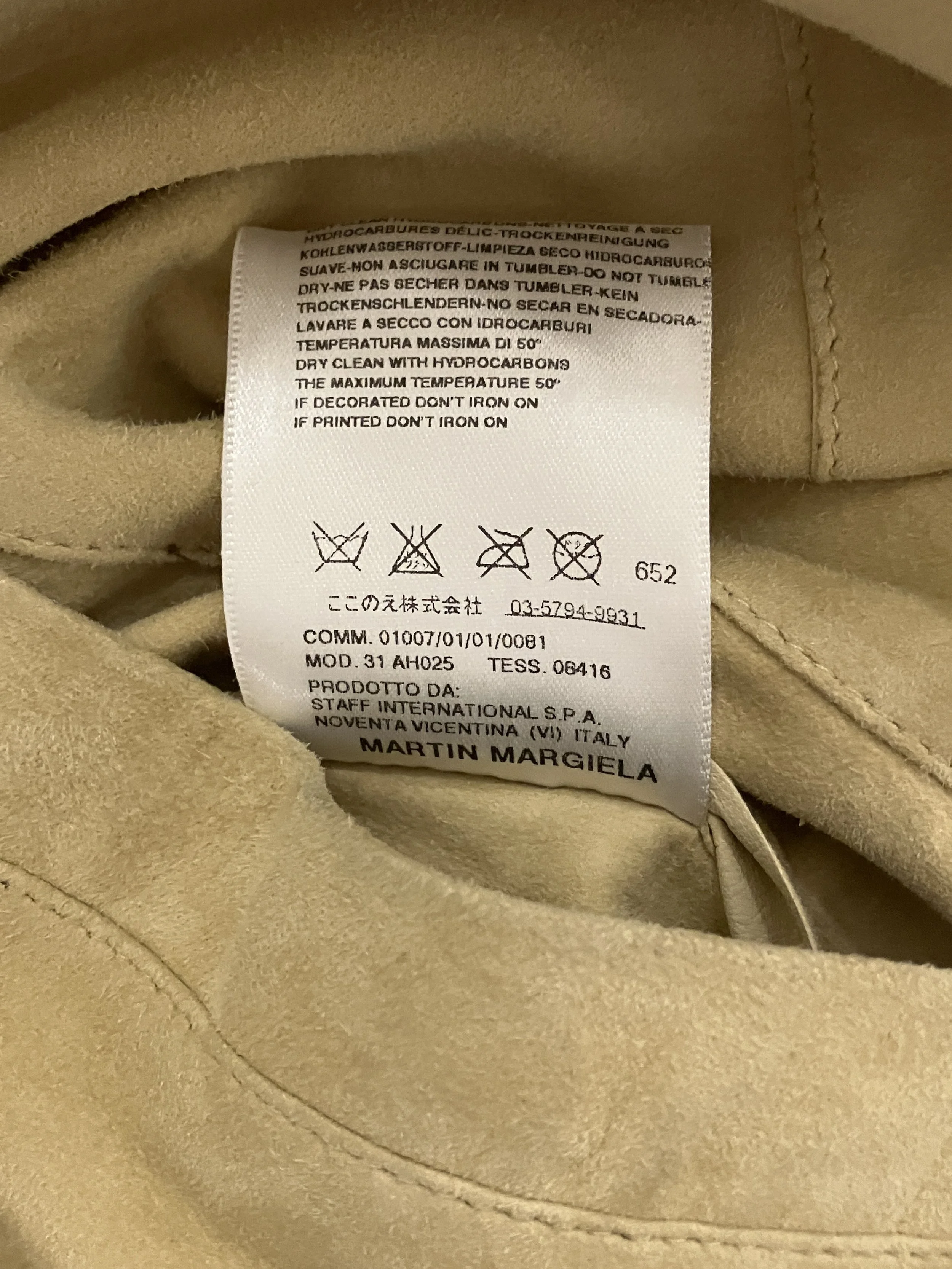 margiela coat tag 3.jpg