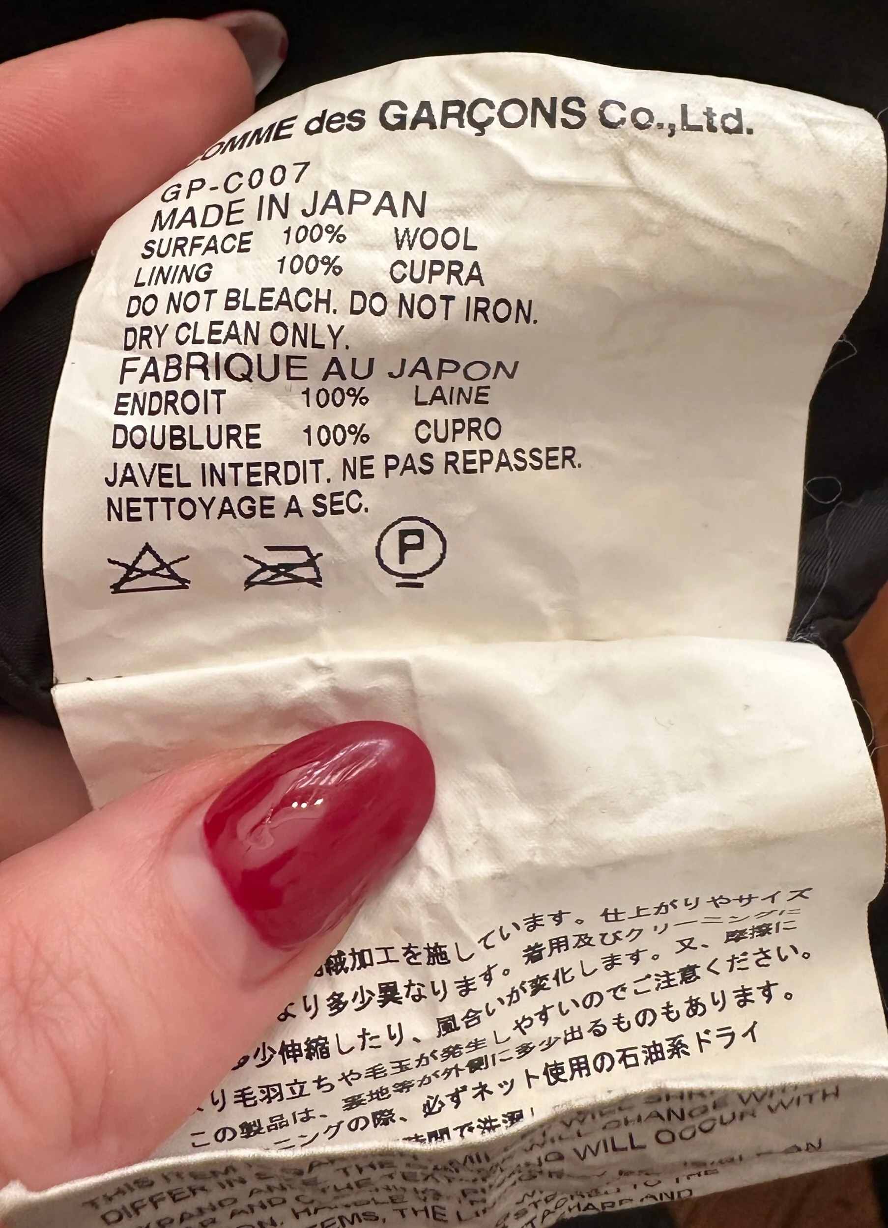 C9E04A68-6239-4037-BF7D-DE10289DEED8