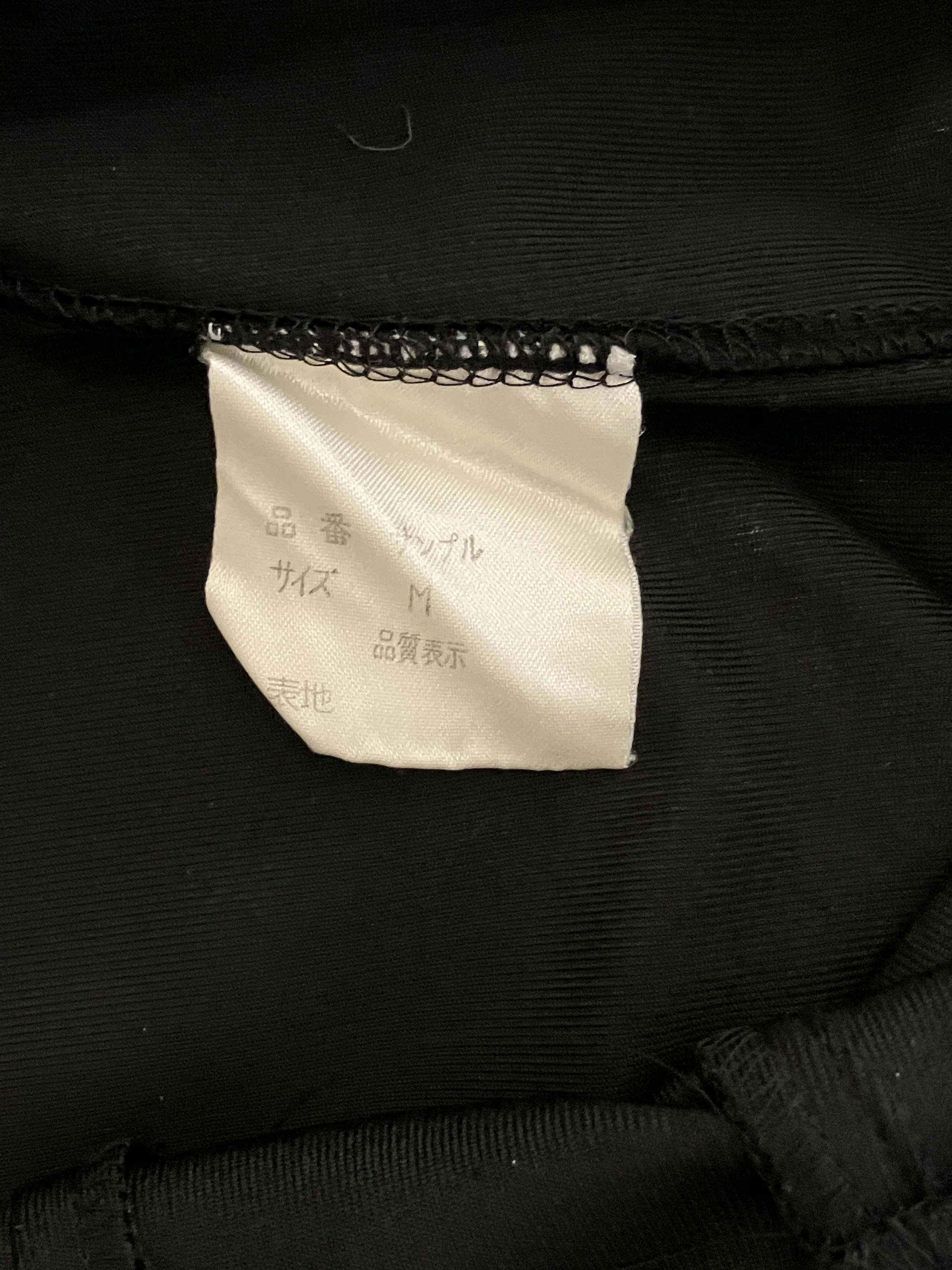 black pinky and dianne tag 2.JPG